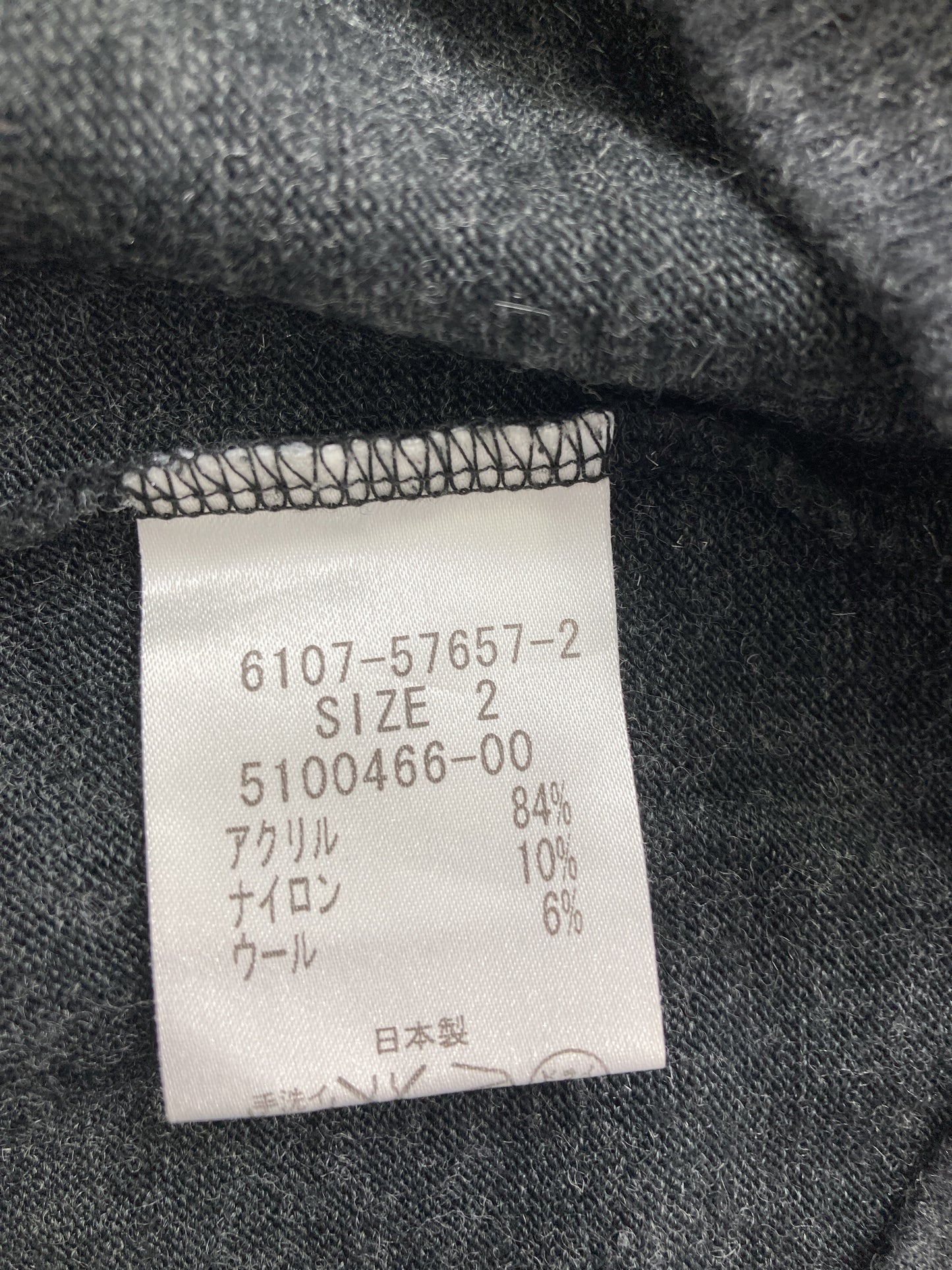 lipstar co.ltd/パーカー/トップス/ブラック/2