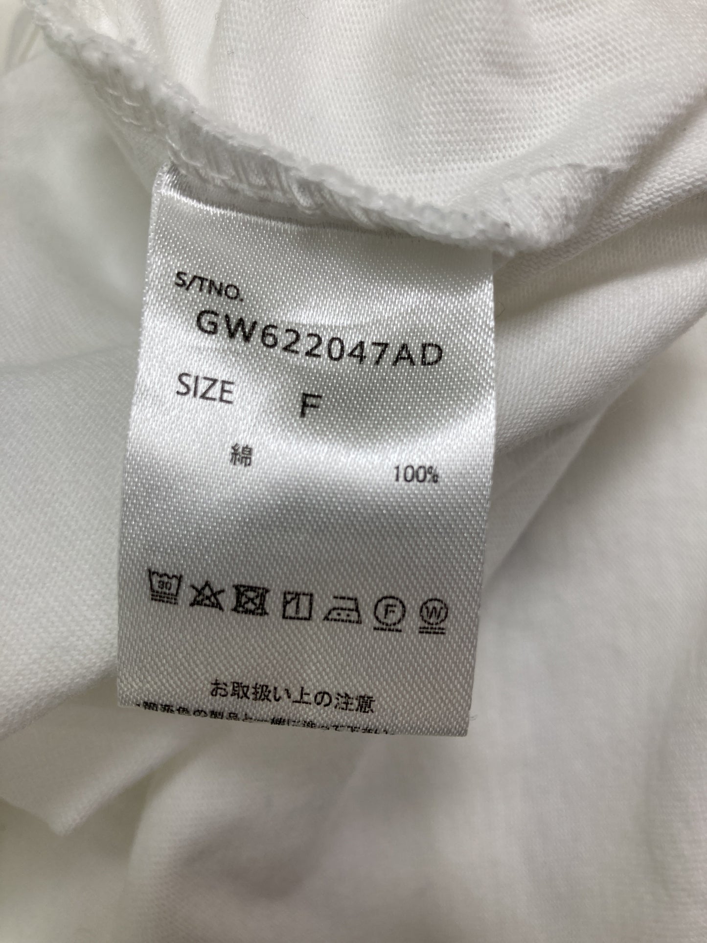 GLOBAL WORK/グローバルワーク/Tシャツ/カットソー/トップス/ホワイト/F