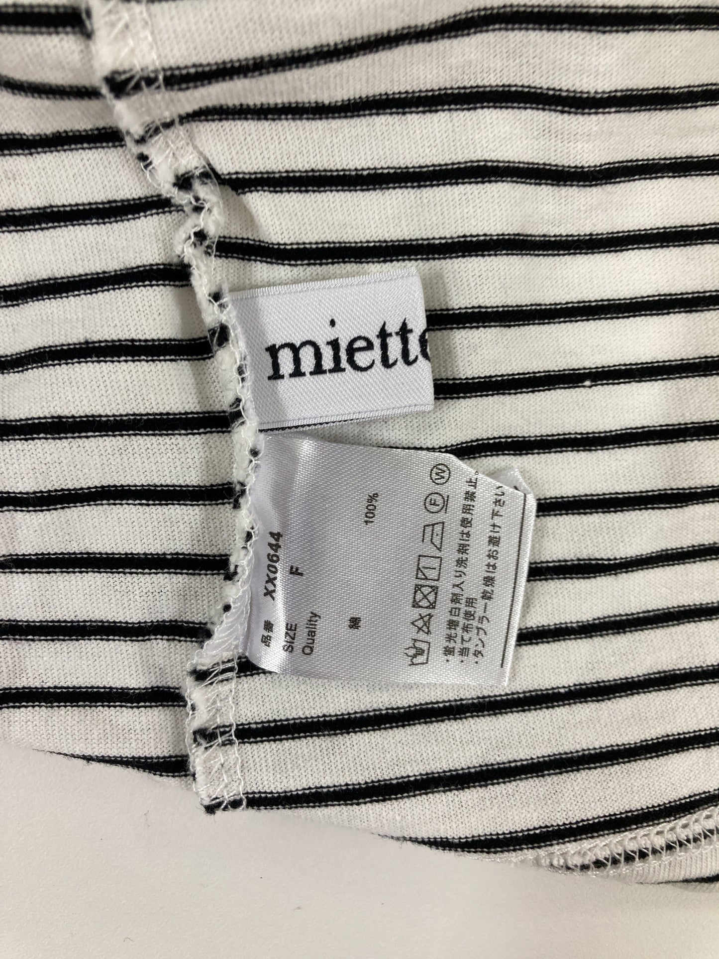 miette/ミエット/Tシャツ/カットソー/トップス/ブラック/F