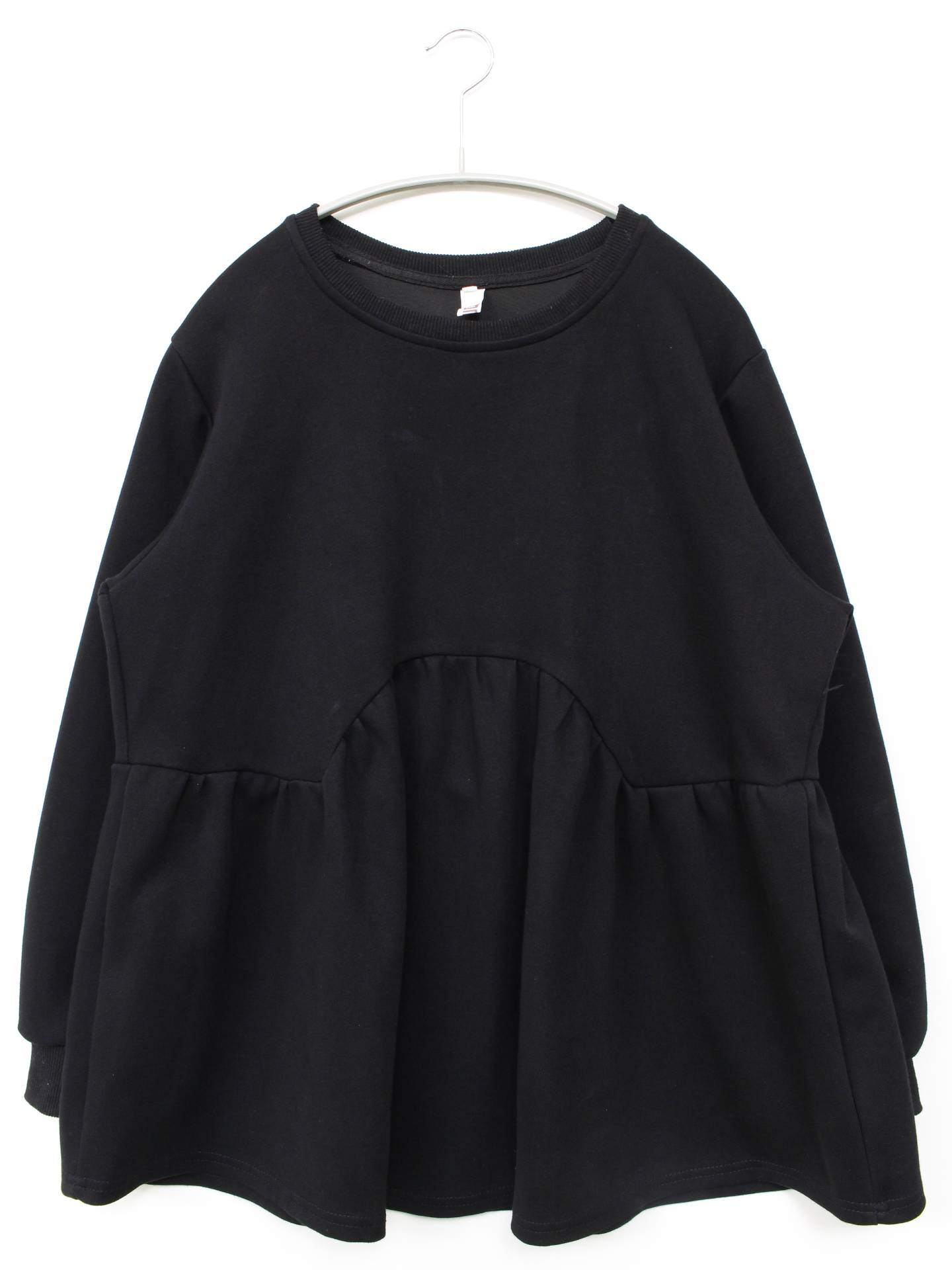 UiUQ/その他トップス/トップス/ブラック