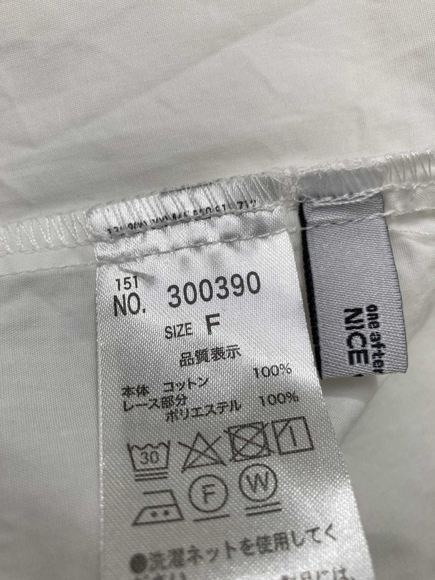 NICE CLAUP/ナイスクラップ/シャツ/ブラウス/トップス/ホワイト/F