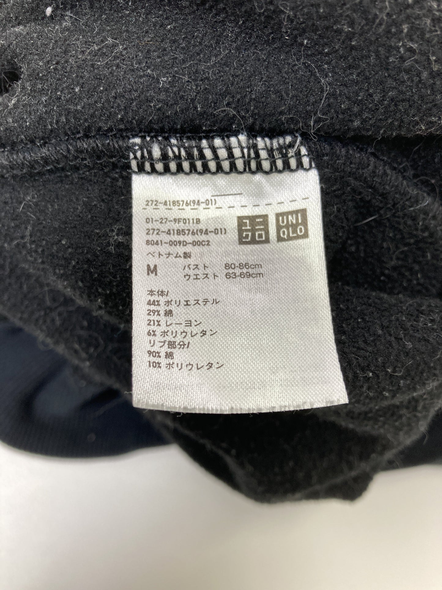 UNIQLO/ユニクロ/スウェット/トップス/ブラック/M