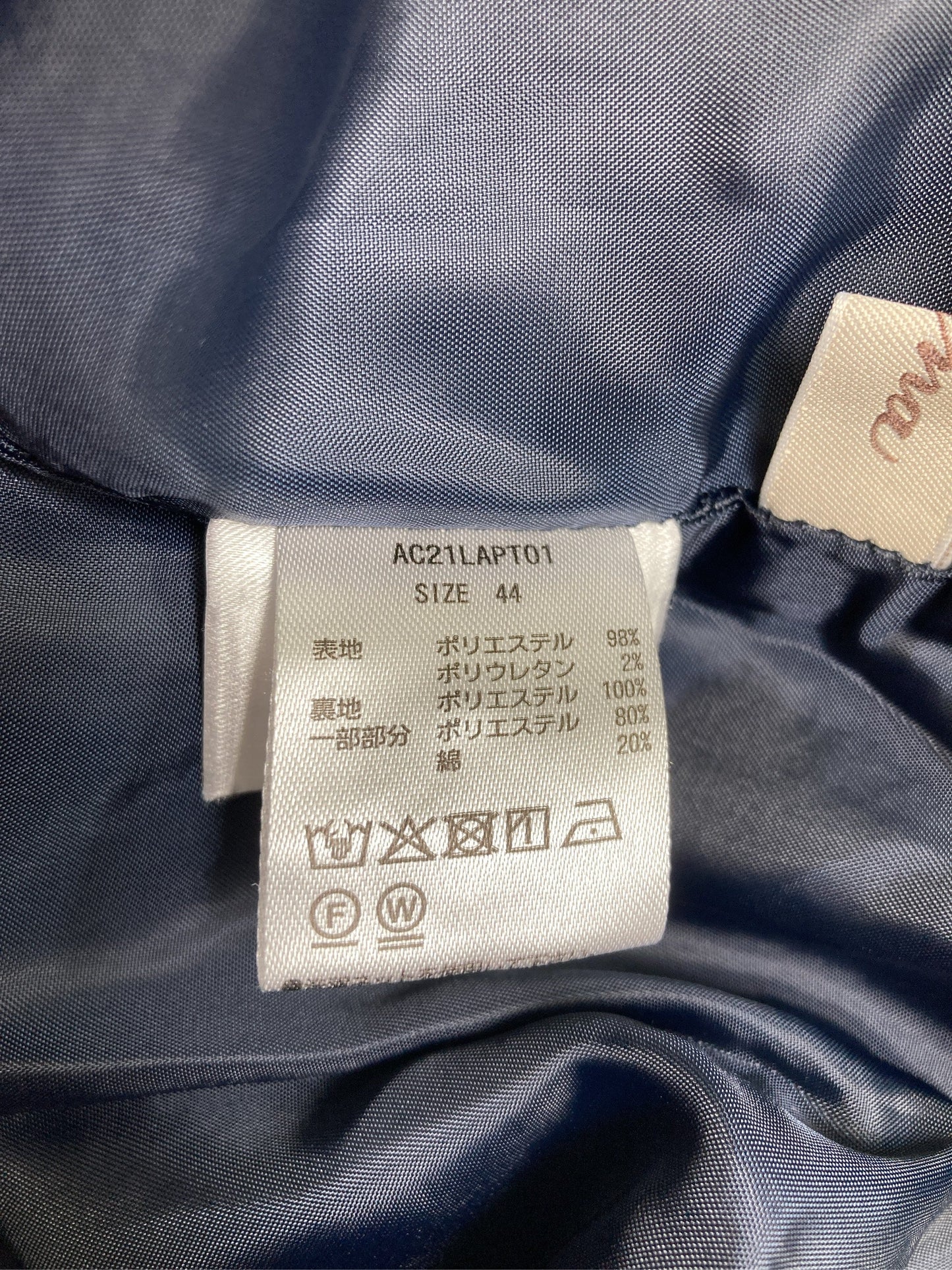 elgna/その他パンツ/パンツ/ネイビー/44