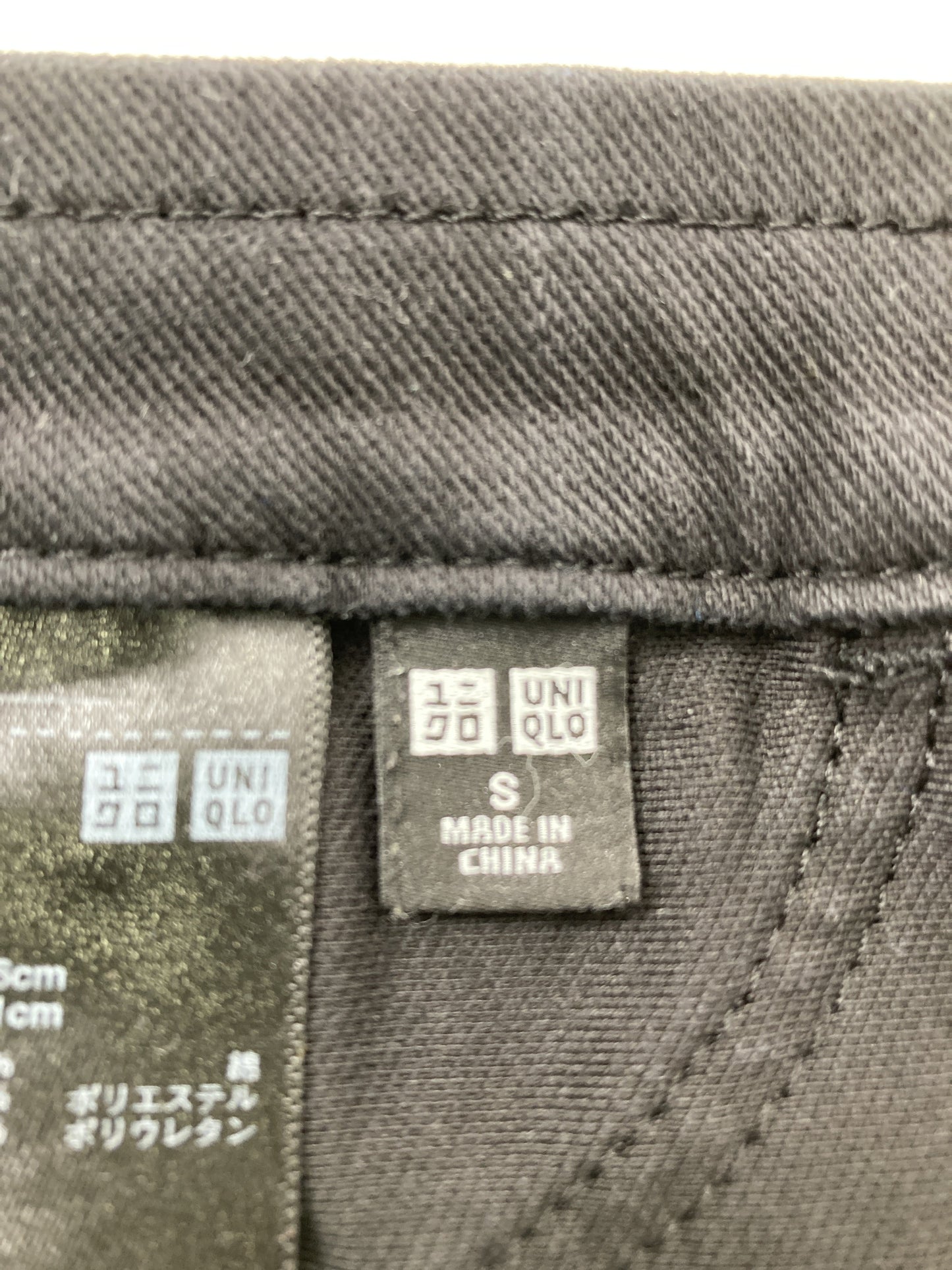 UNIQLO/ユニクロ/その他パンツ/パンツ/ブラック/S