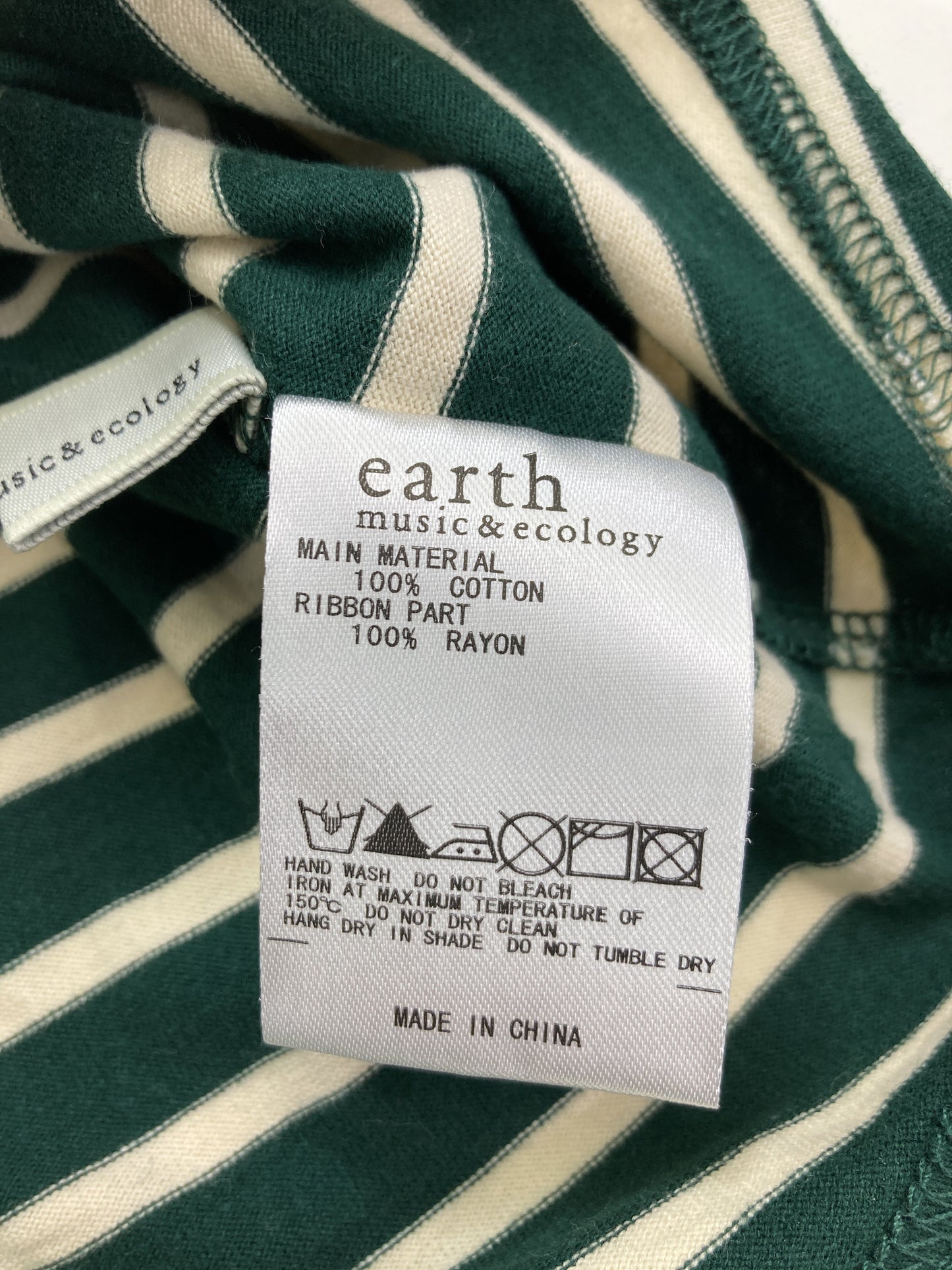 earth music&ecology/アースミュージックアンドエコロジー/Tシャツ/カットソー/トップス/グリーン