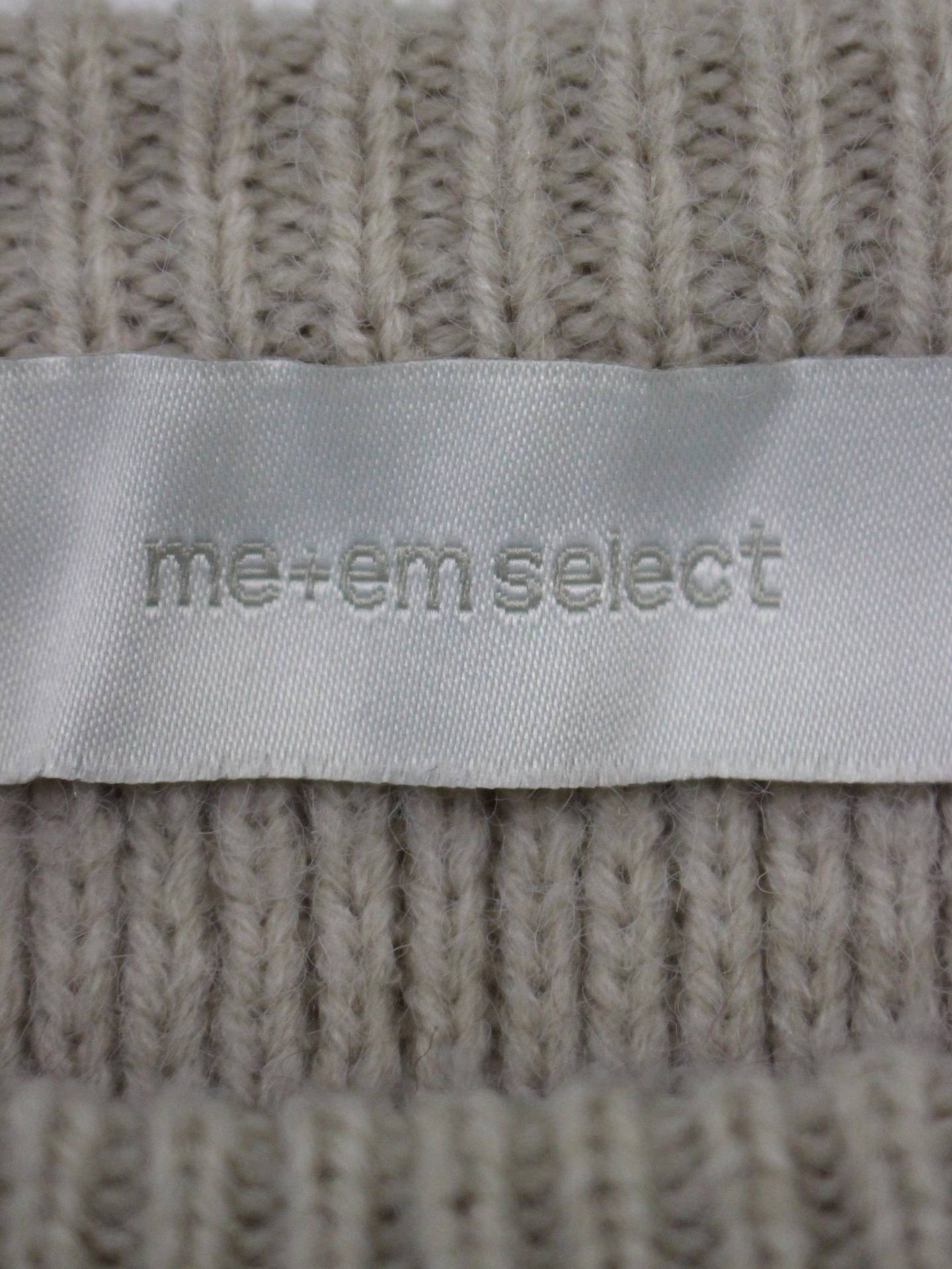 me+em select/ニット/セーター/トップス/ベージュ