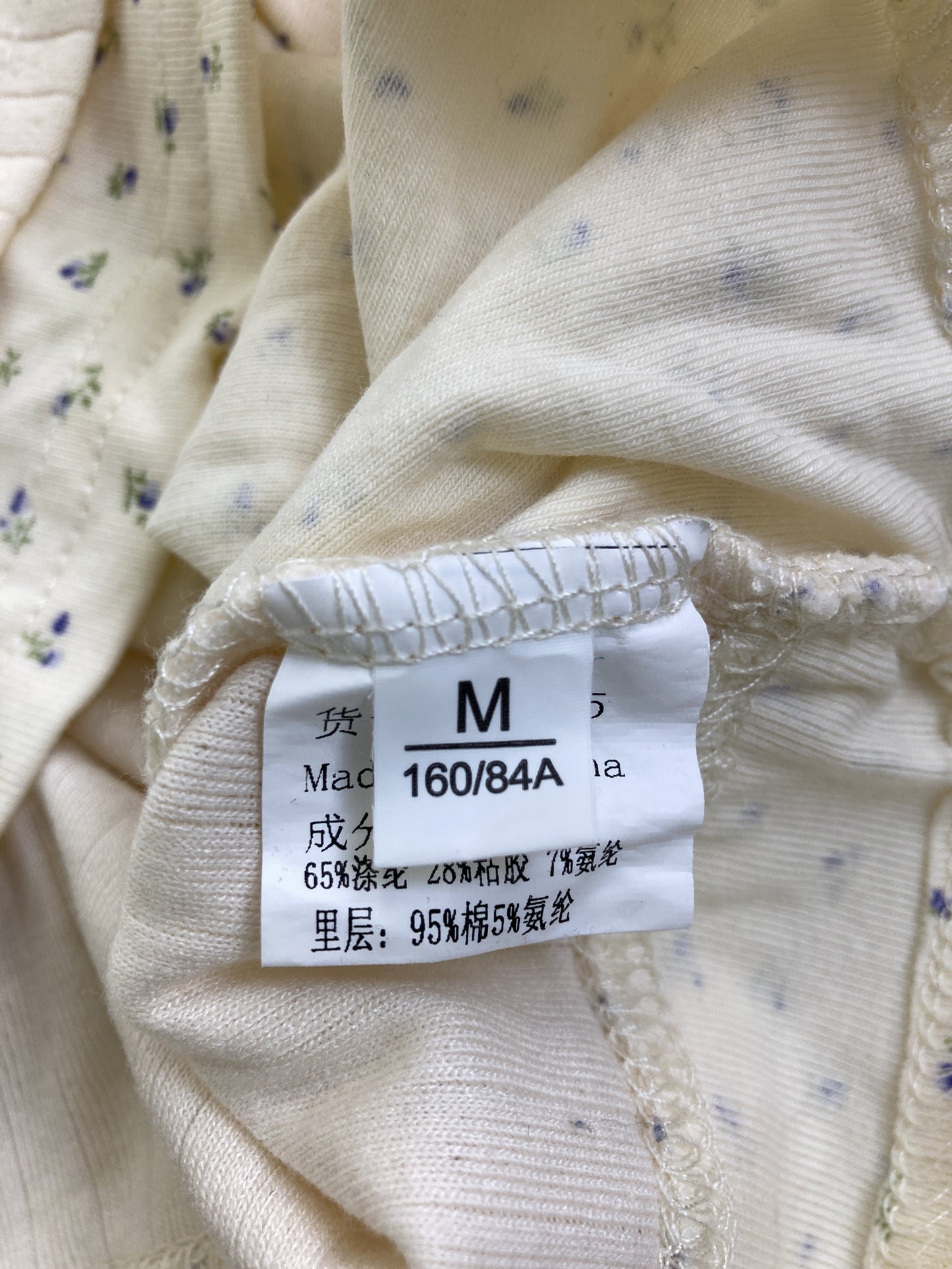 その他トップス/トップス/ホワイト/M