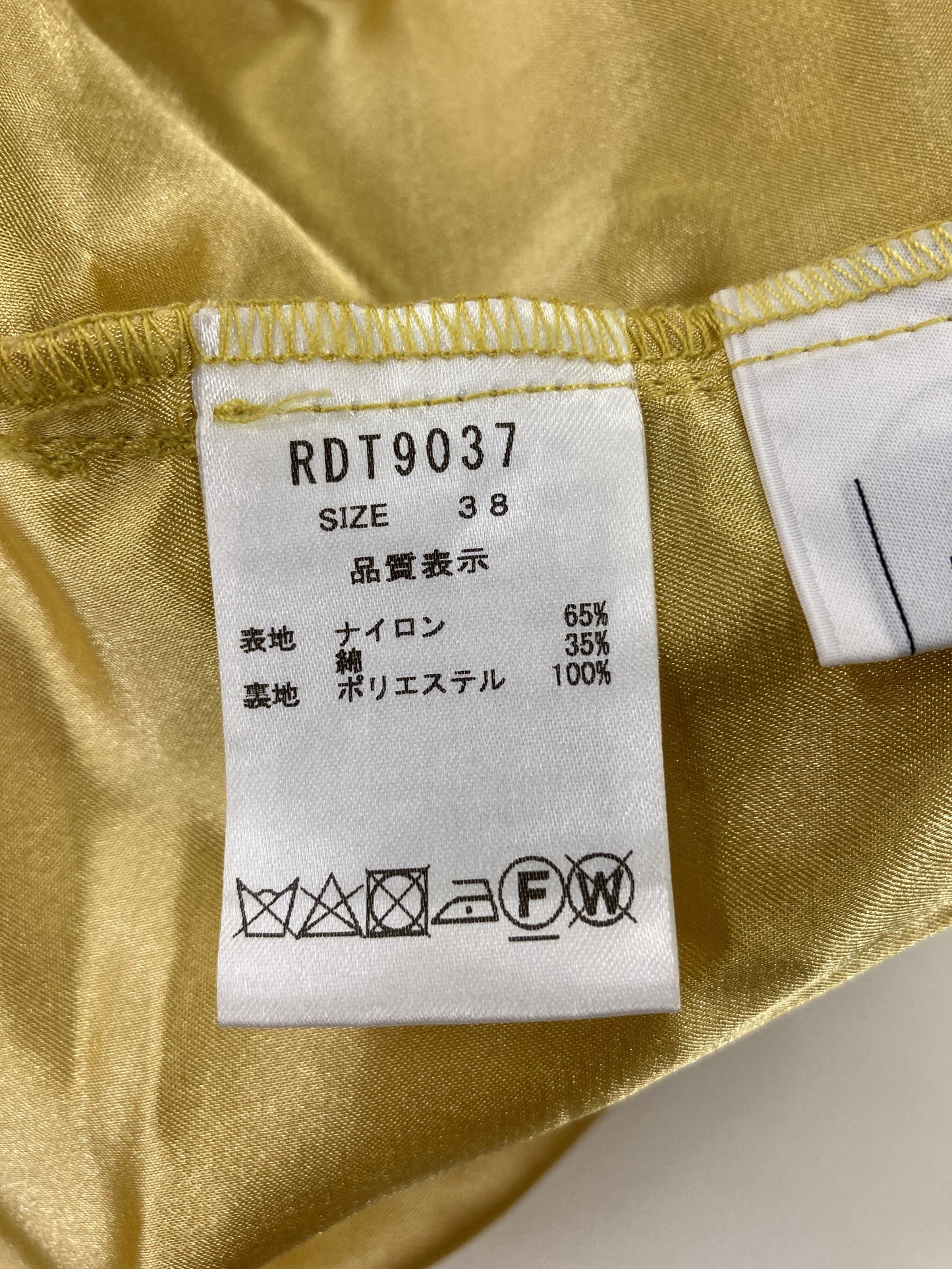 ワンピース/ワンピース/ドレス/イエロー/38