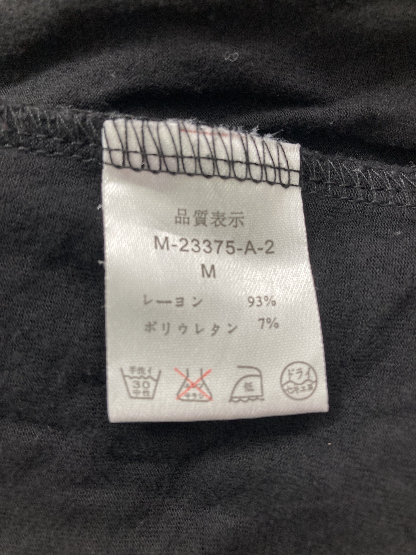 XaJa/シャツ/ブラウス/トップス/ブラック/M