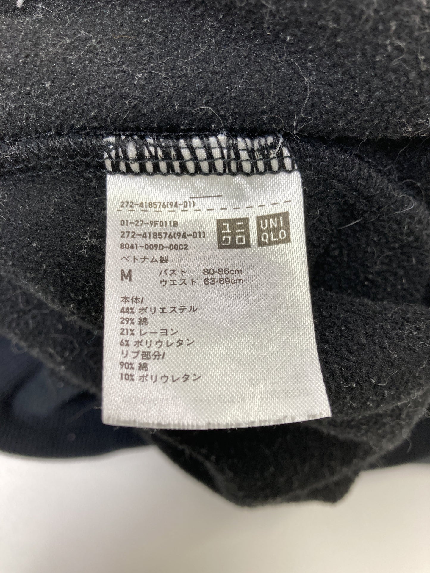 UNIQLO/ユニクロ/スウェット/トップス/ブラック/M