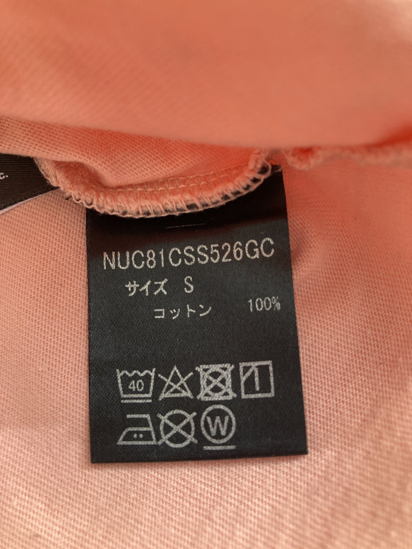 nano UNIVERSE/ナノユニバース/Tシャツ/カットソー/トップス/ピンク/S