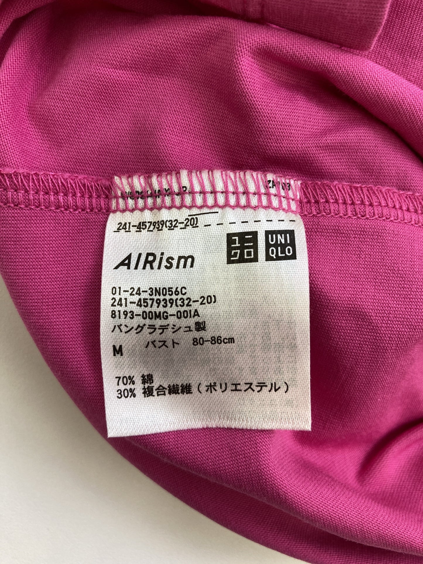 UNIQLO/ユニクロ/Tシャツ/カットソー/トップス/ピンク/M