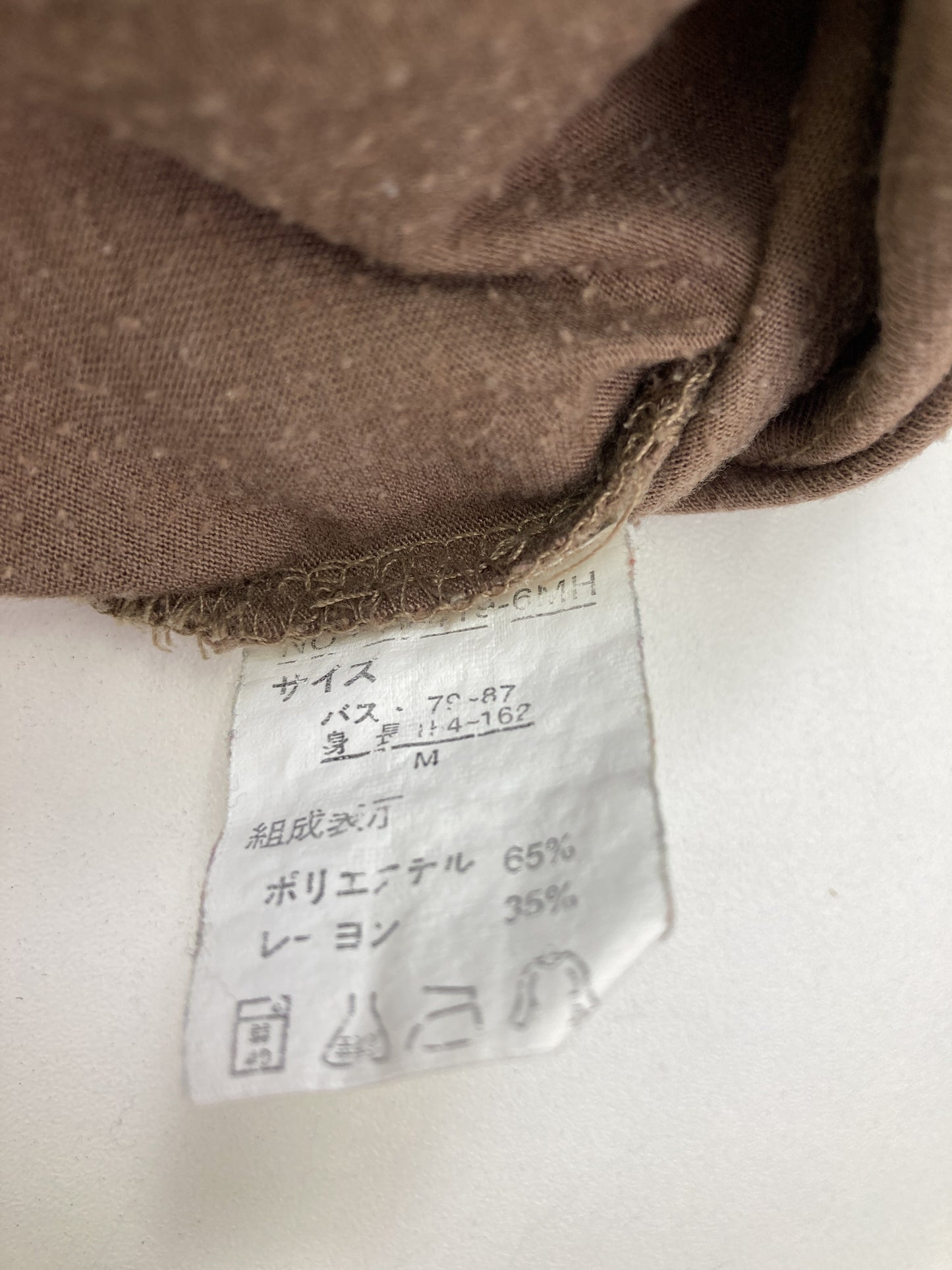 Tシャツ/カットソー/トップス/ブラウン/M