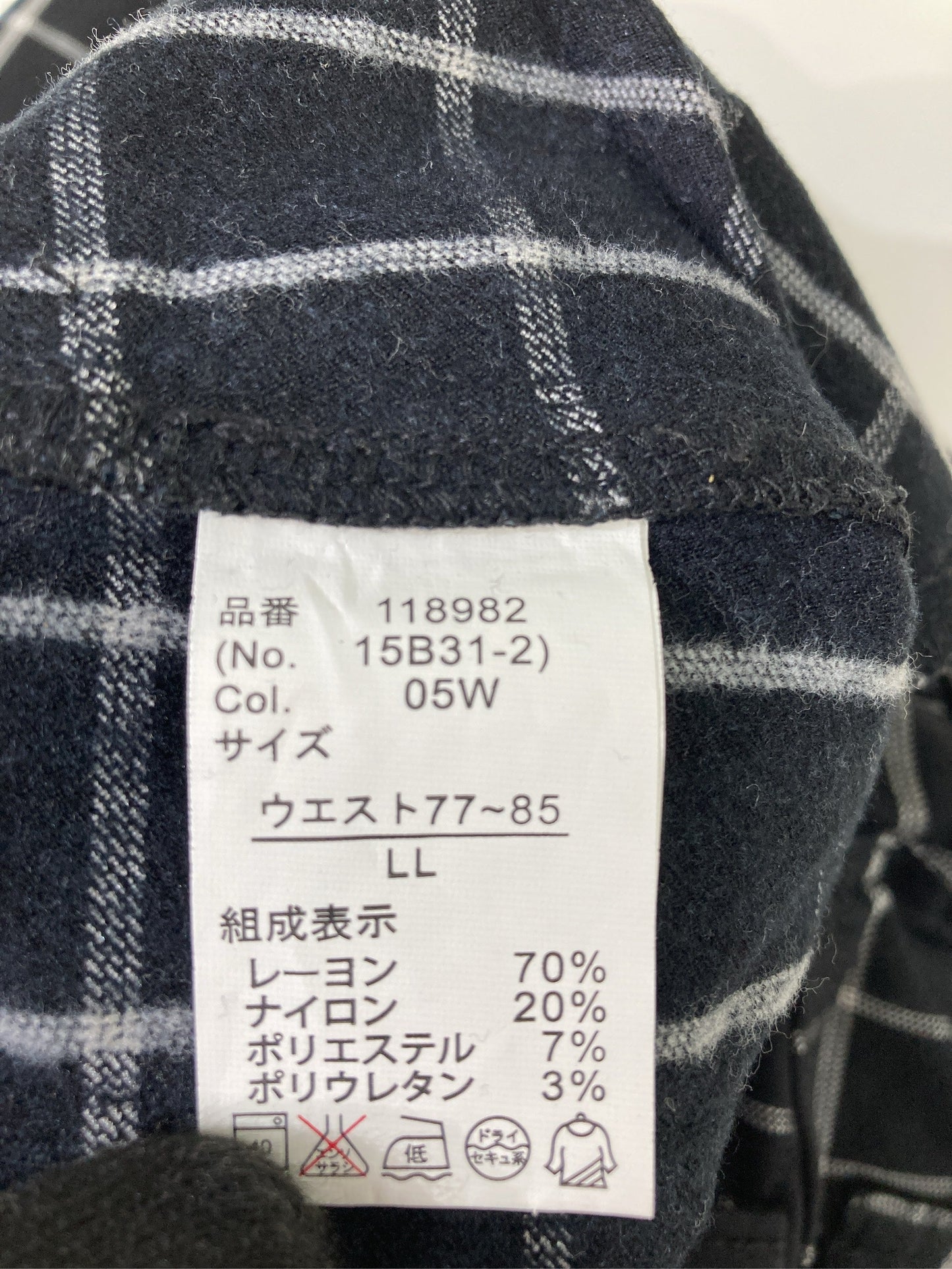 その他パンツ/パンツ/ブラック/LL