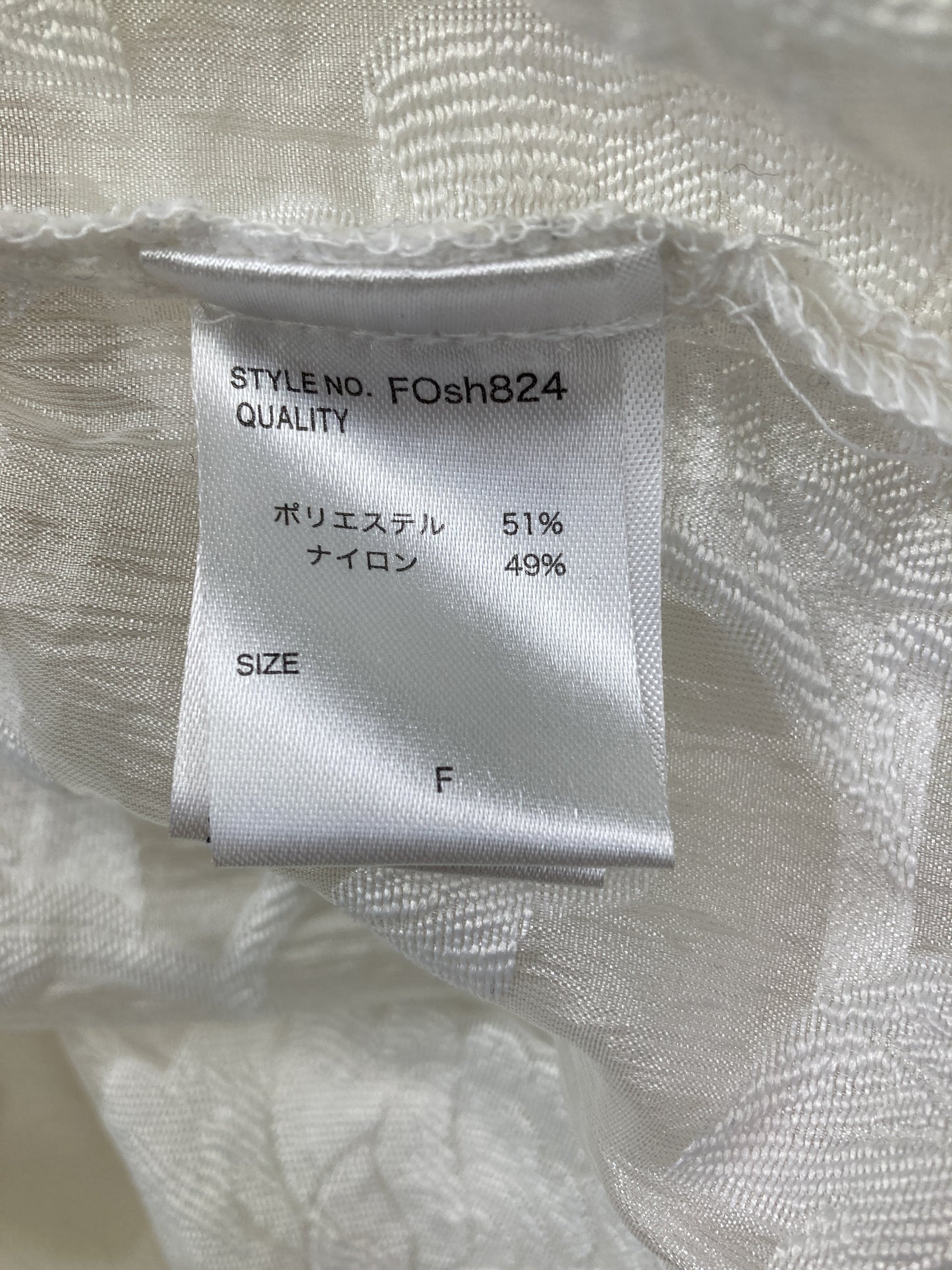 forksy./フォルクシー/シャツワンピース/ワンピース/ドレス/ホワイト/F