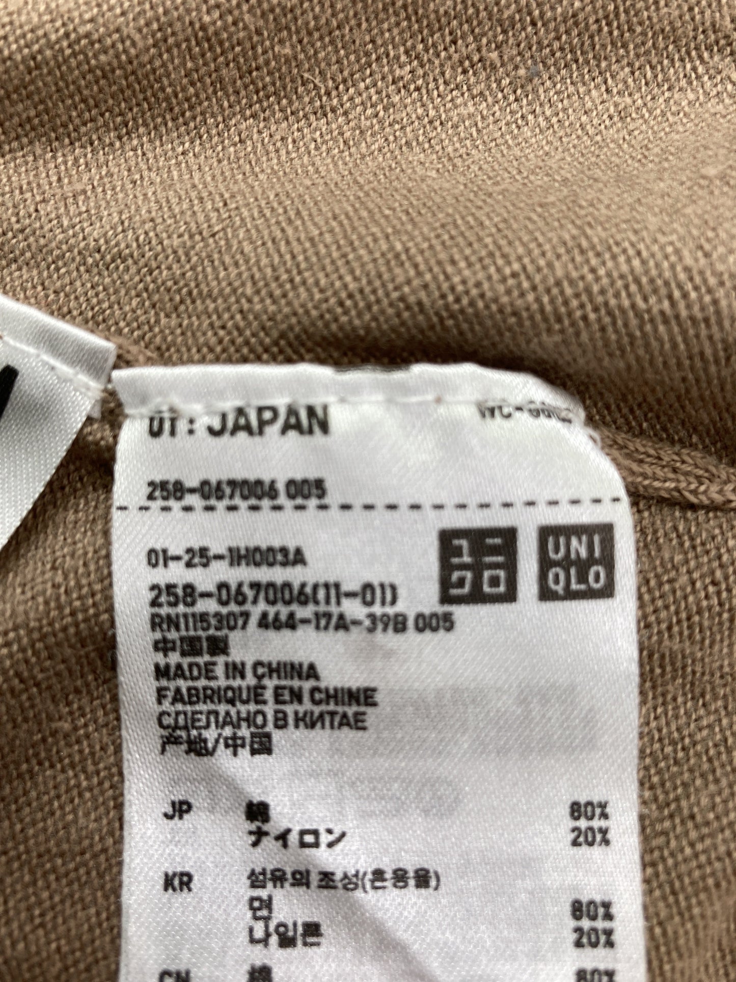 UNIQLO/ユニクロ/カーディガン/ボレロ/トップス/ベージュ/M