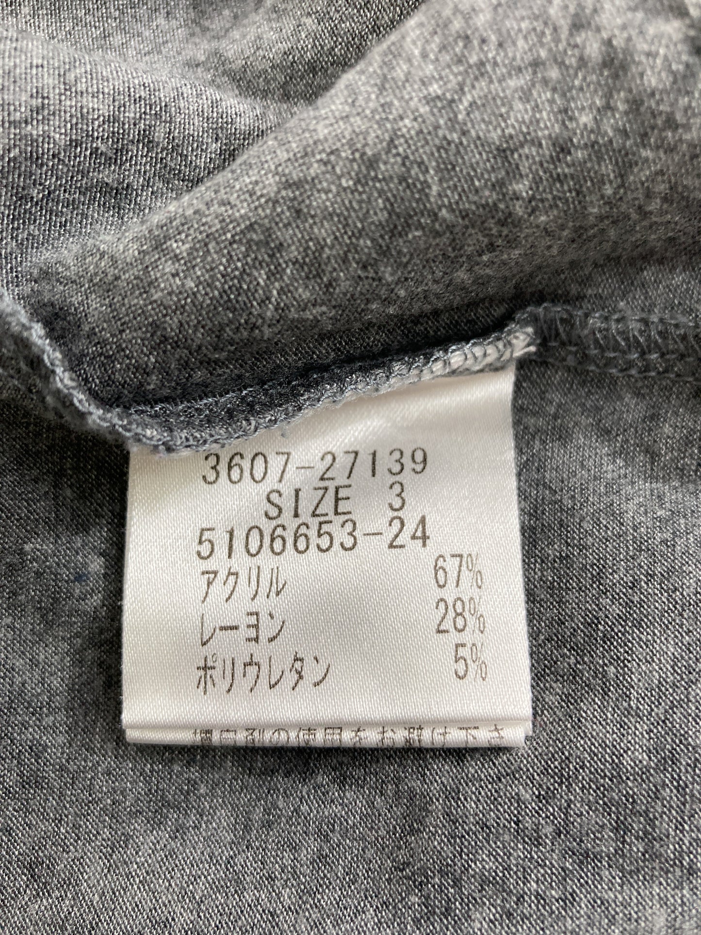 la.f.../Tシャツ/カットソー/トップス/グレー/3