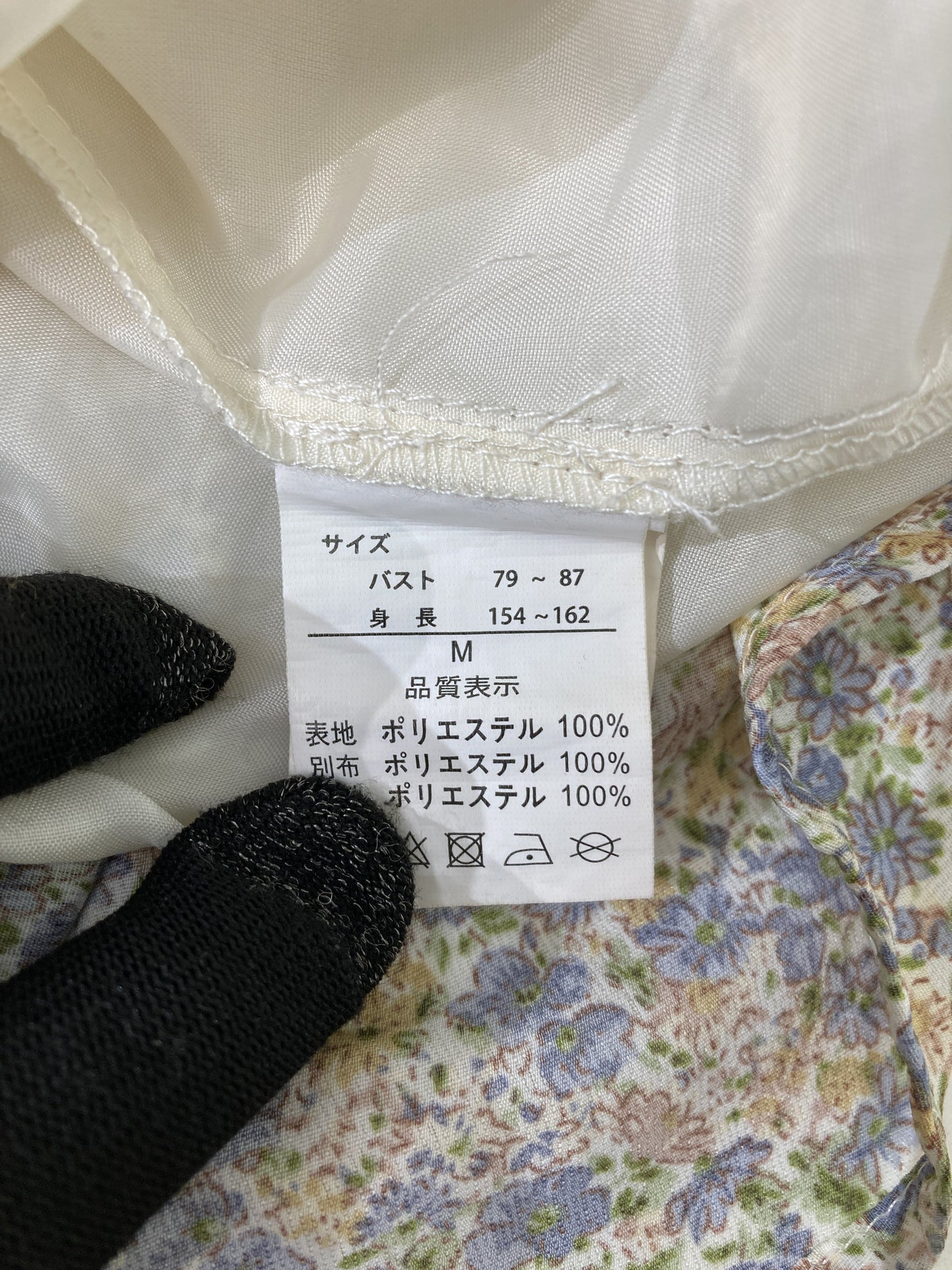 w closet/ダブルクローゼット/シャツワンピース/ワンピース/ドレス/ベージュ/M