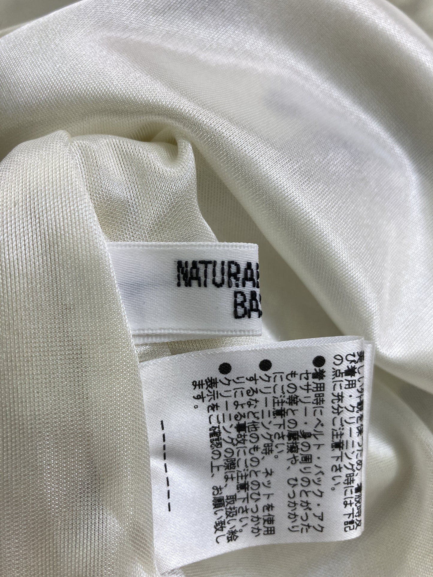 NATURAL BEAUTY BASIC/ナチュラルビューティーベーシック/ワンピース/ワンピース/ドレス/ホワイト/S