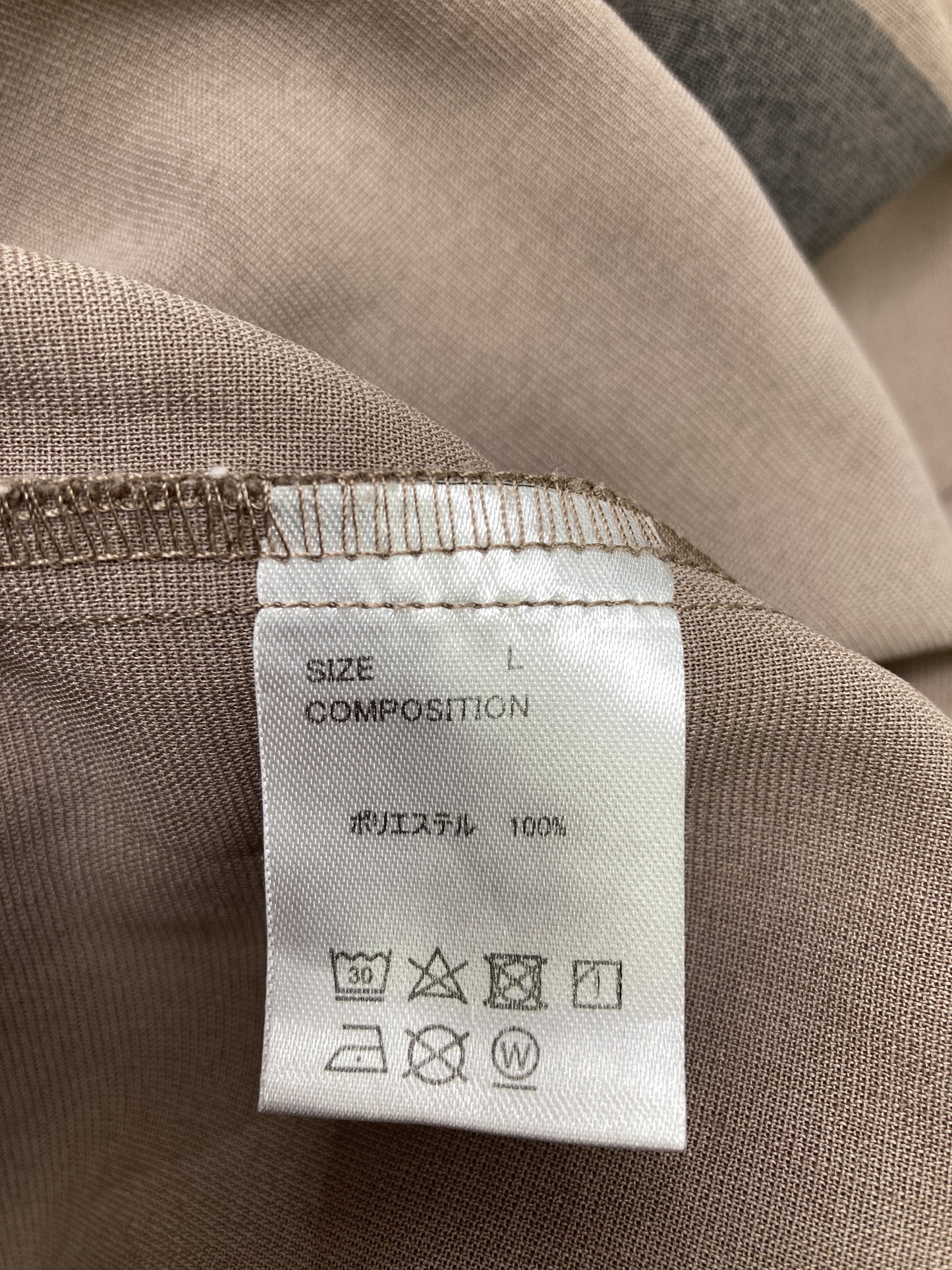 Kappa/カッパ/シャツ/ブラウス/トップス/グレー/L