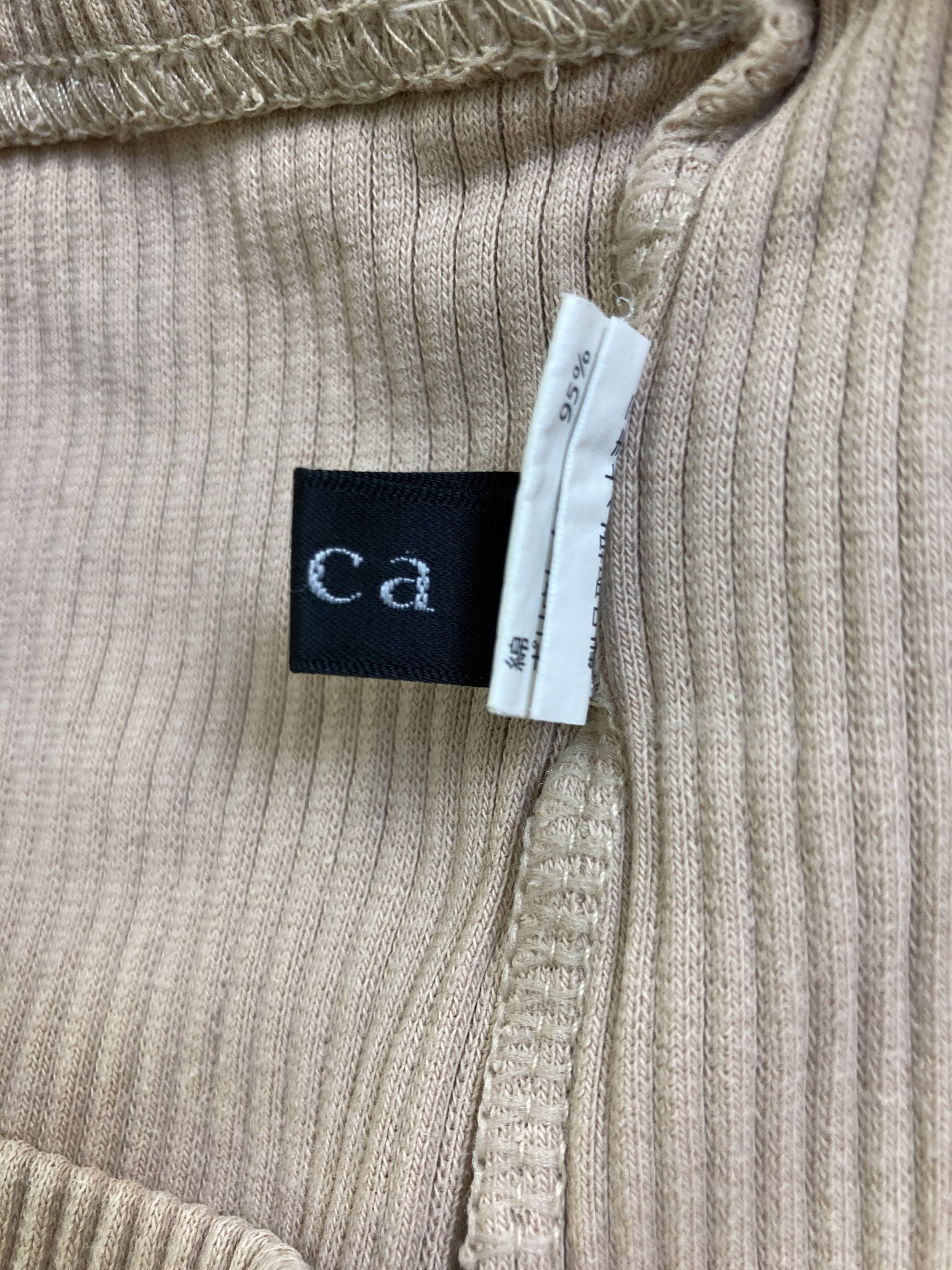 reca/その他パンツ/パンツ/ベージュ