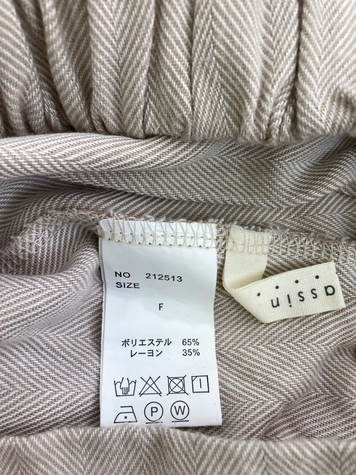 Ray Cassin/レイカズン/その他パンツ/パンツ/ベージュ/F