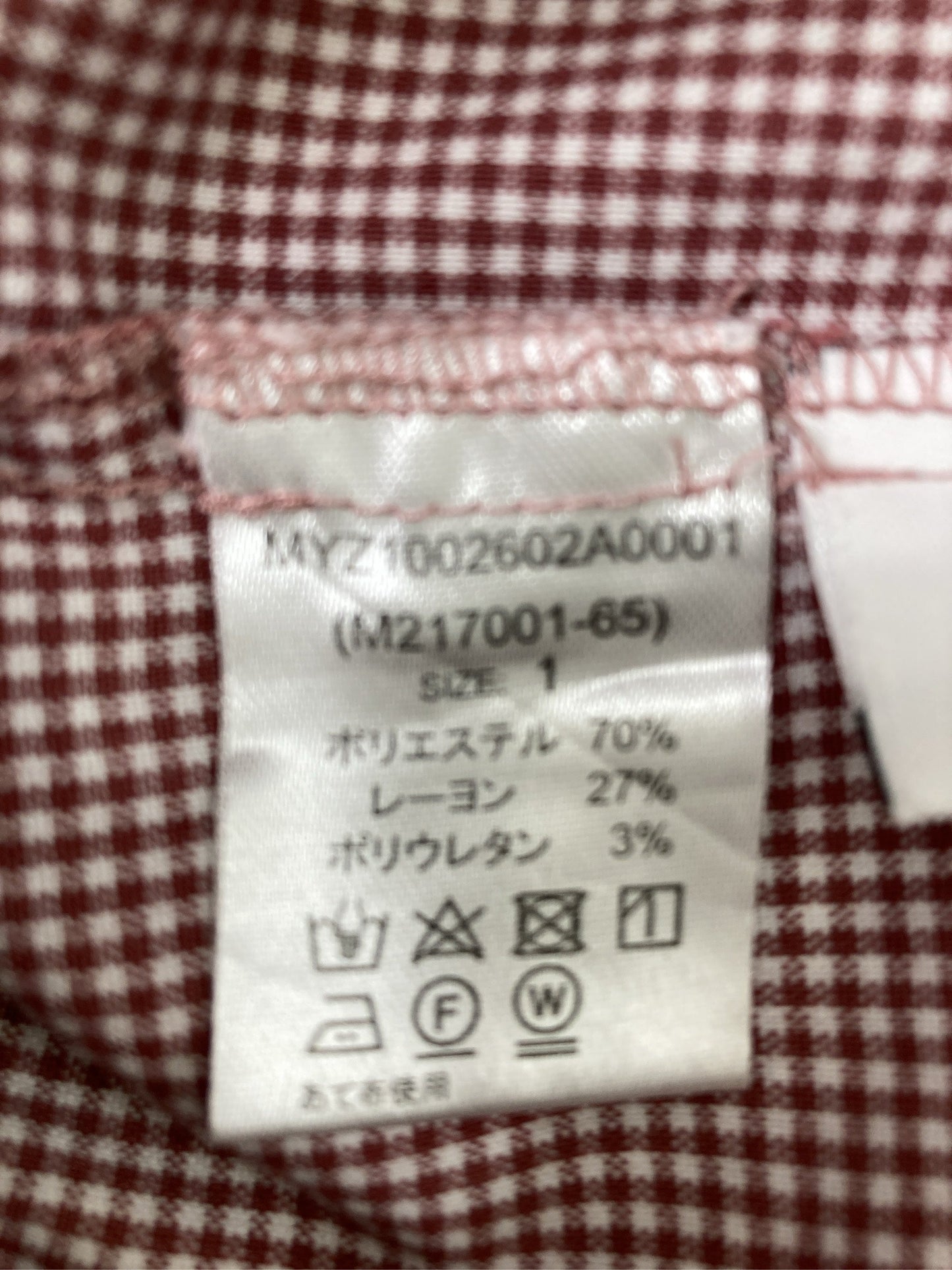 M line/エムライン/その他パンツ/パンツ/ブラウン/1