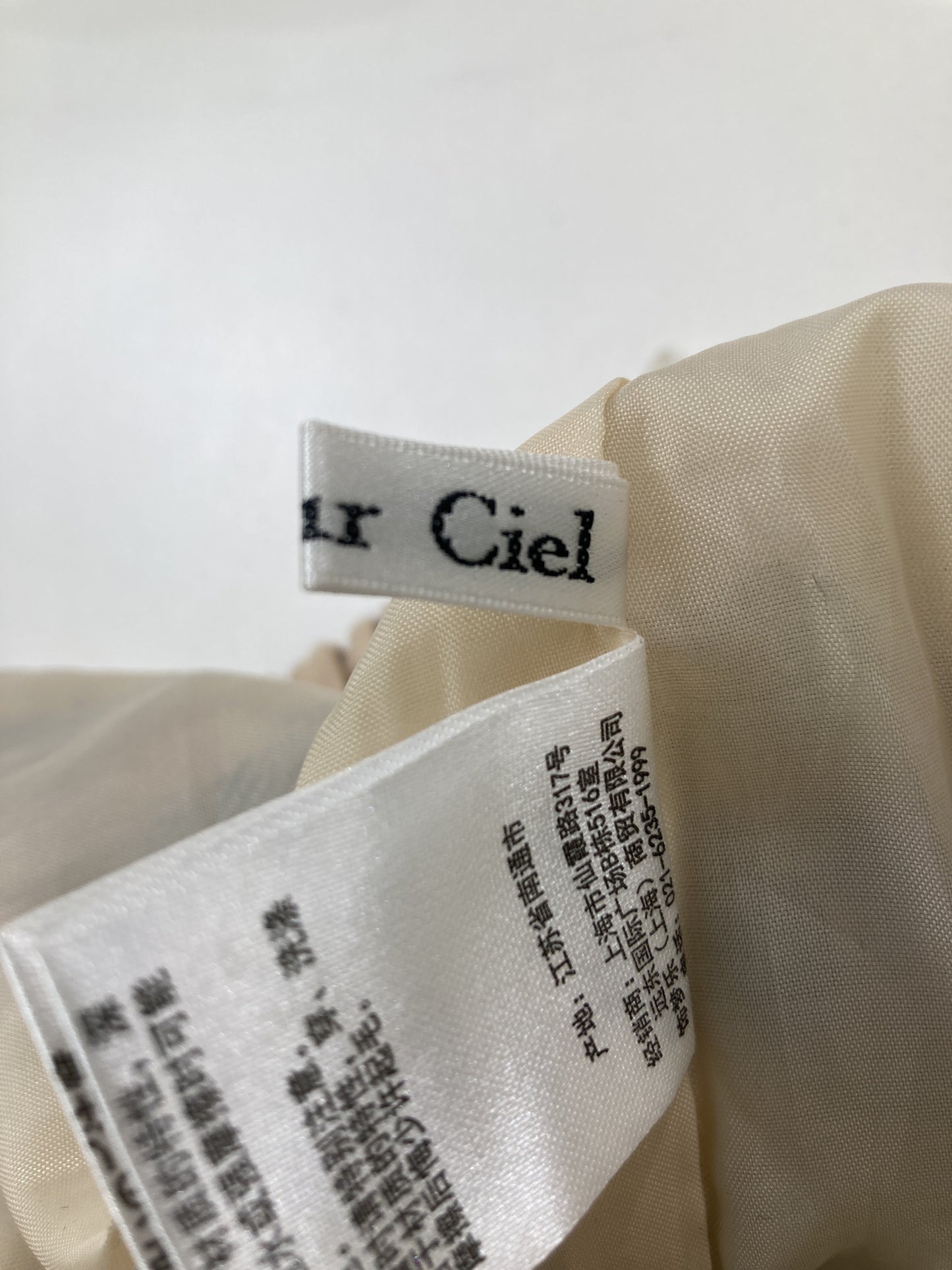 Plechur Ciel/ショート/ミニスカート/スカート/ベージュ/M
