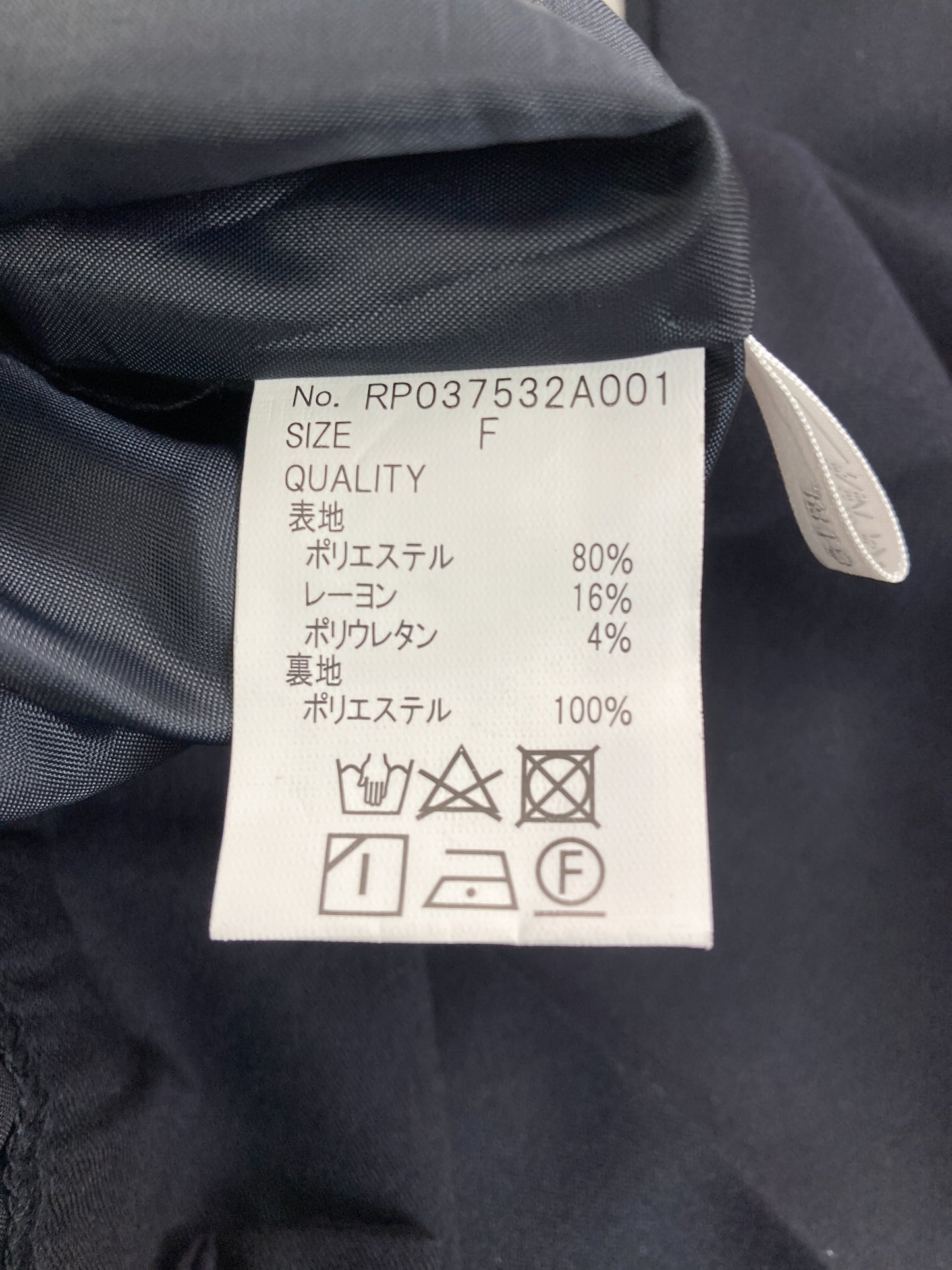 RETRO GIRL/レトロガール/その他パンツ/パンツ/ブラック/F