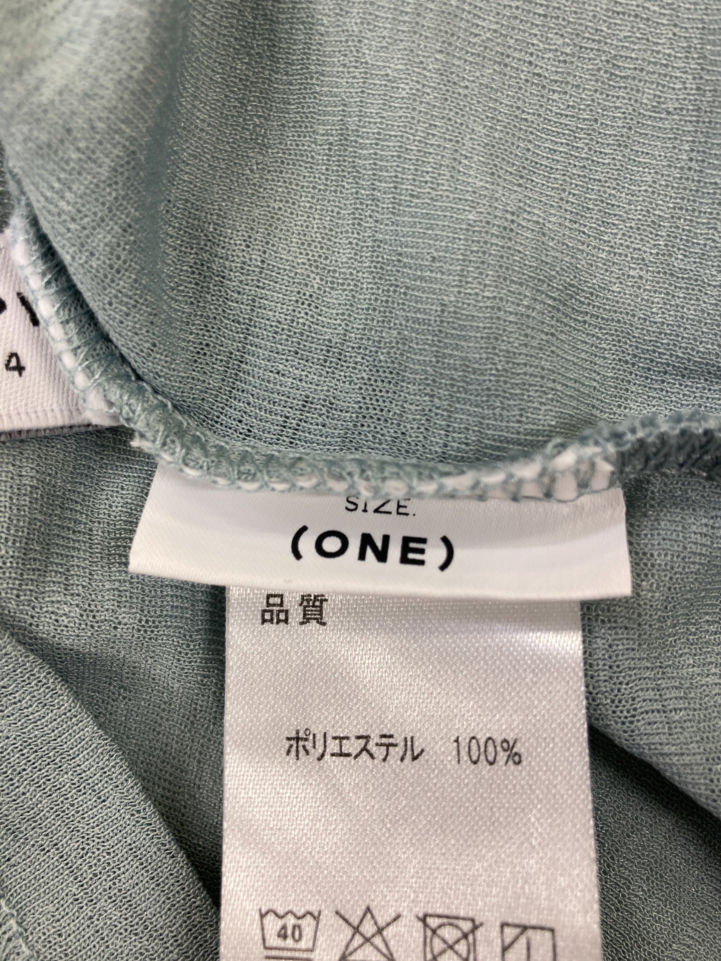 CIAOPANIC/チャオパニック/Tシャツ/カットソー/トップス/グレー/ONE