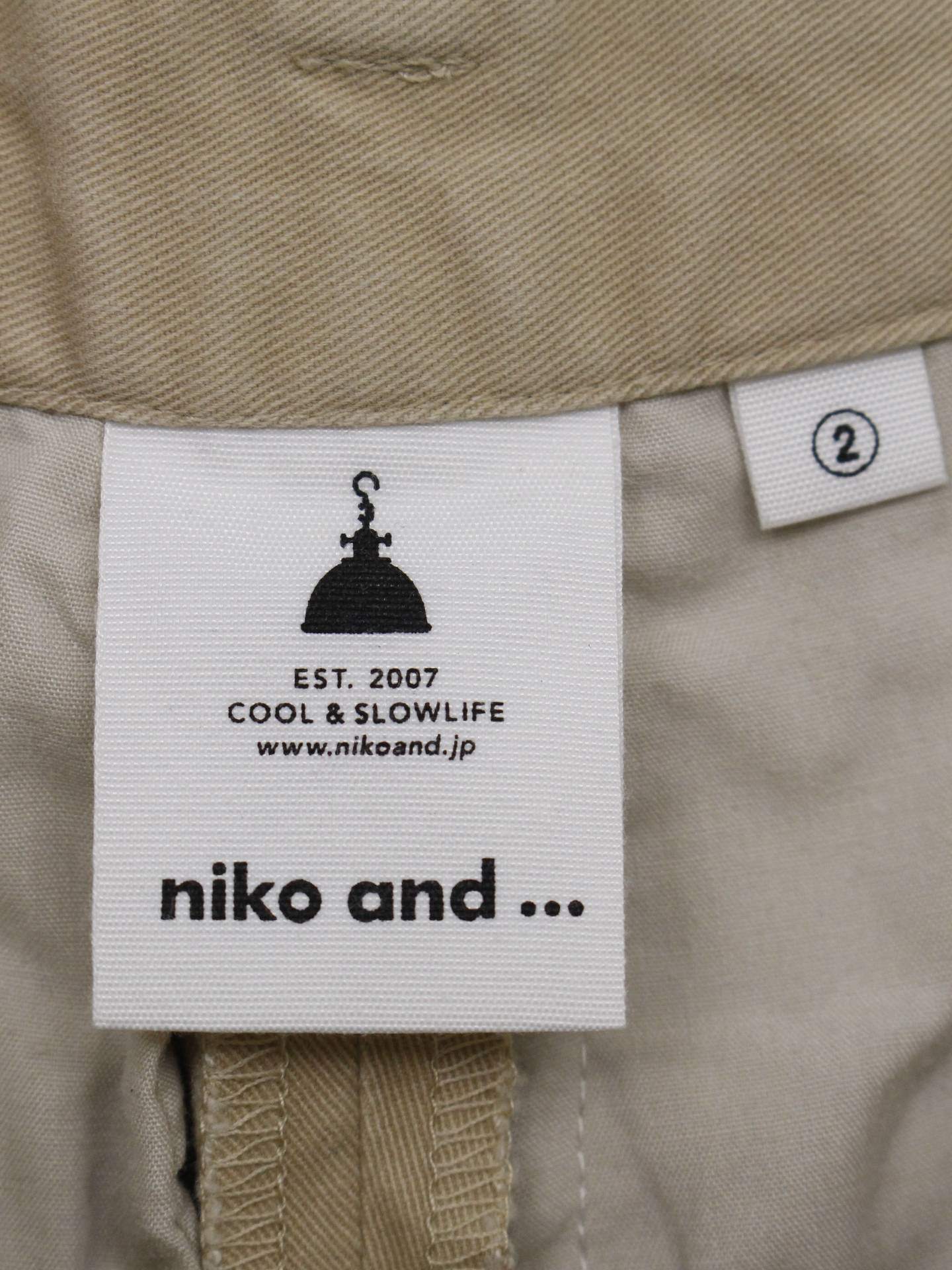 niko and .../ニコアンド/その他パンツ/パンツ/ベージュ/2