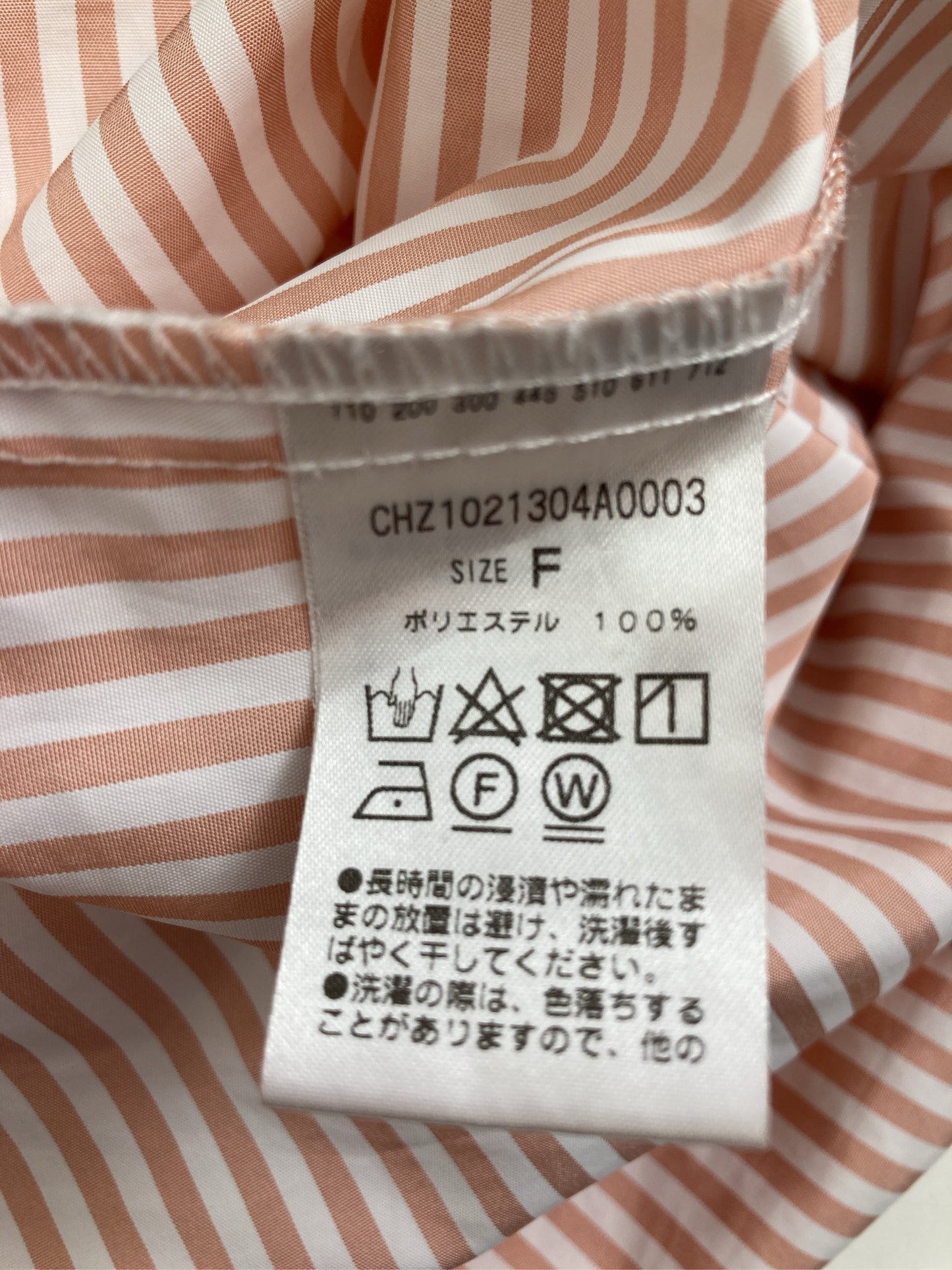 who's who chico/フーズフーチコ/シャツ/ブラウス/トップス/ピンク/F