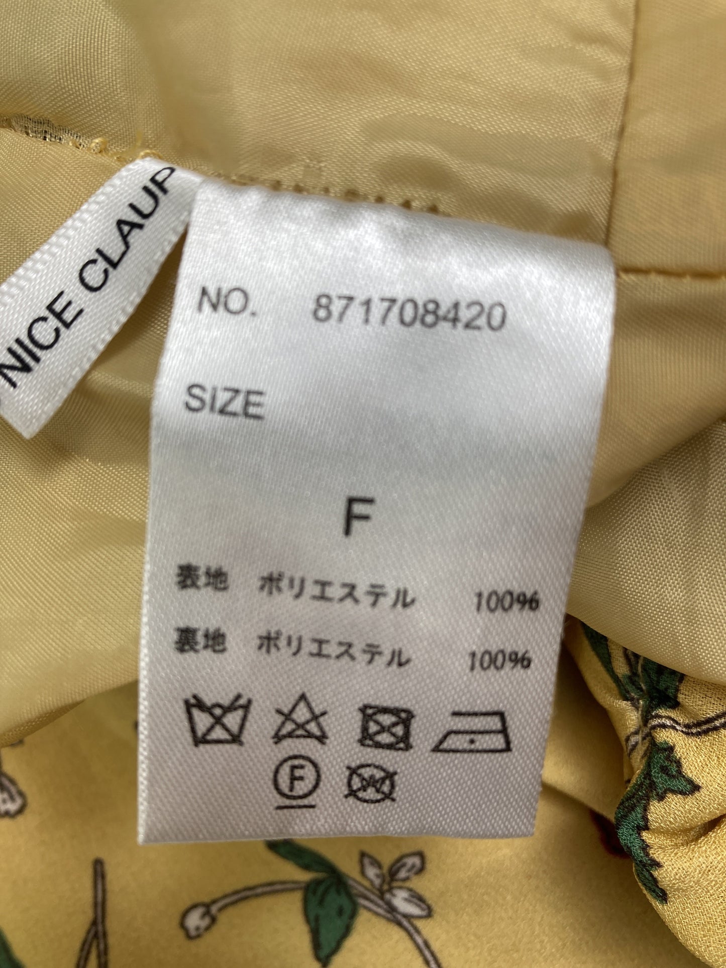 NICE CLAUP/ナイスクラップ/サロペット/オーバーオール/オールインワン・サロペット/イエロー/F