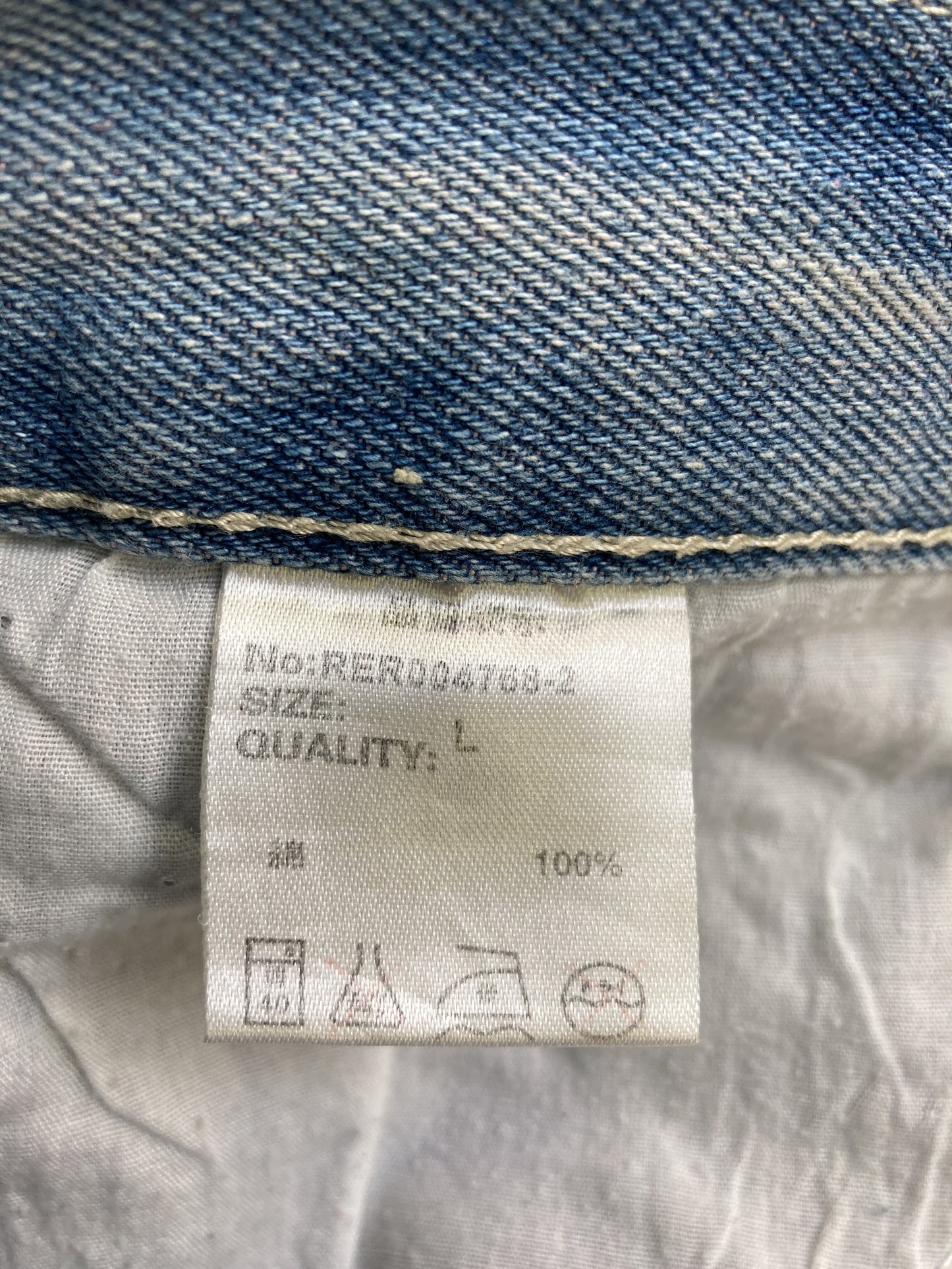 RETRO GIRL/レトロガール/デニムパンツ/パンツ/ブルー/L