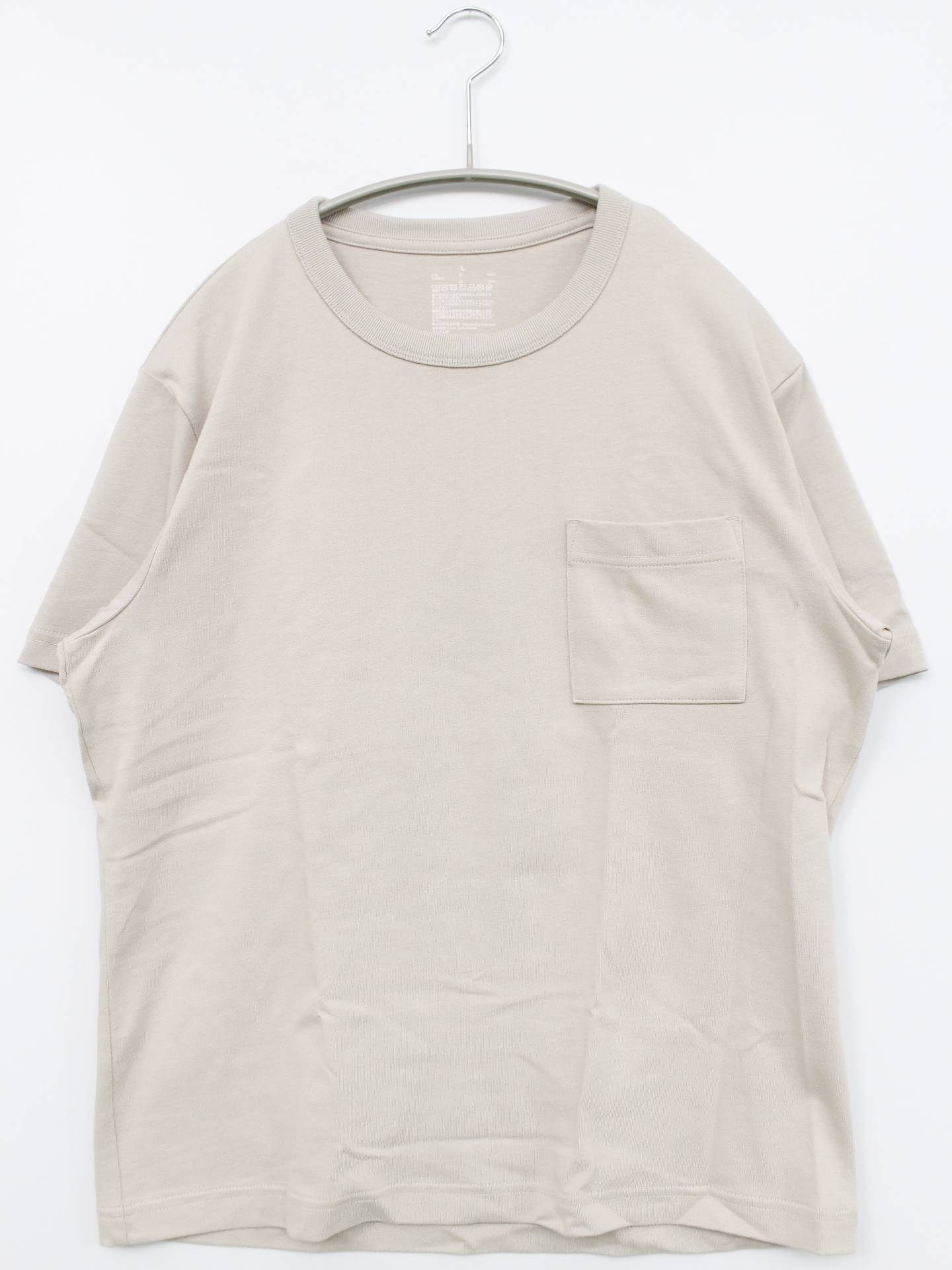 無印良品/Tシャツ/カットソー/トップス/ベージュ/L