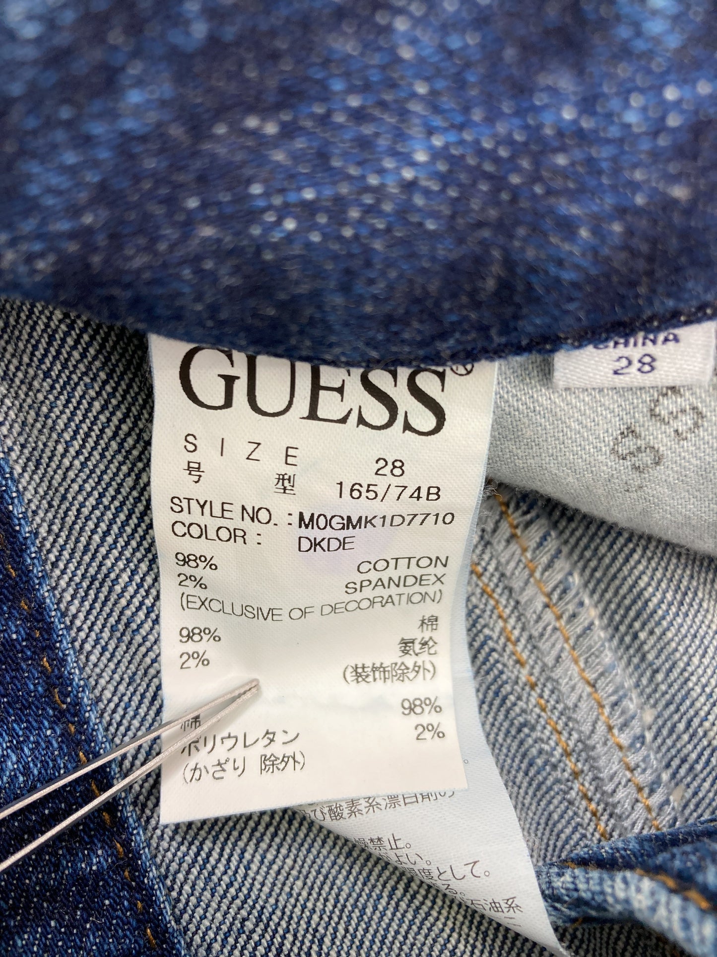 GUESS/ゲス/デニムパンツ/パンツ/ネイビー/28