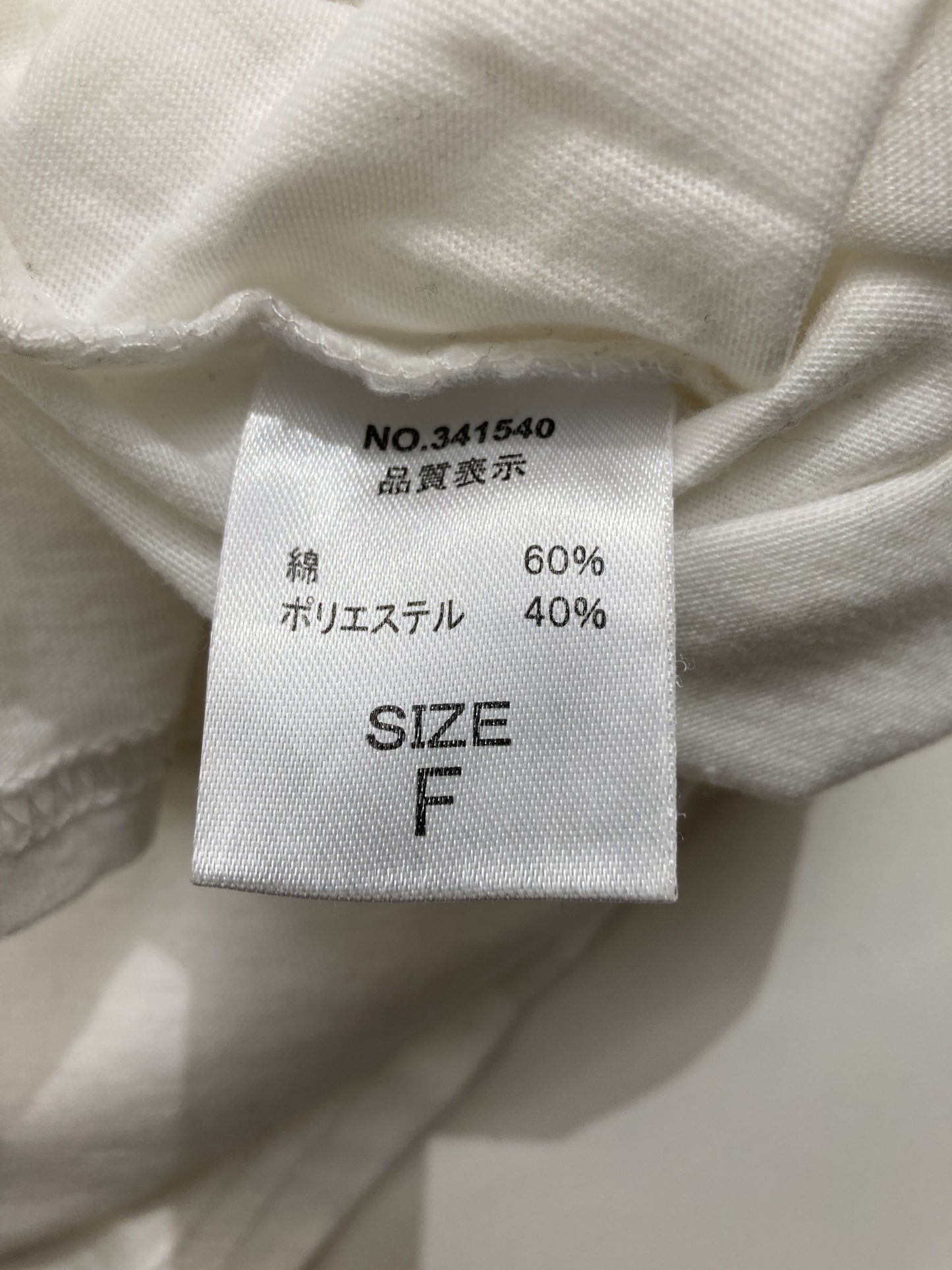 PUBLUX/パブリュクス/Tシャツ/カットソー/トップス/ホワイト/F