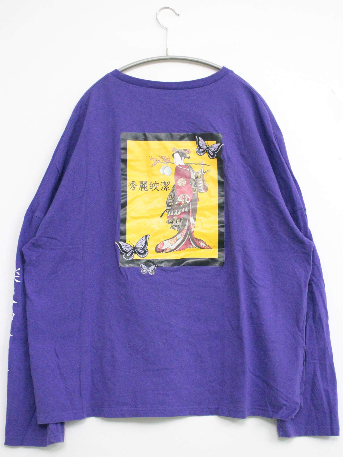 Tシャツ/カットソー/トップス/ブルー/M