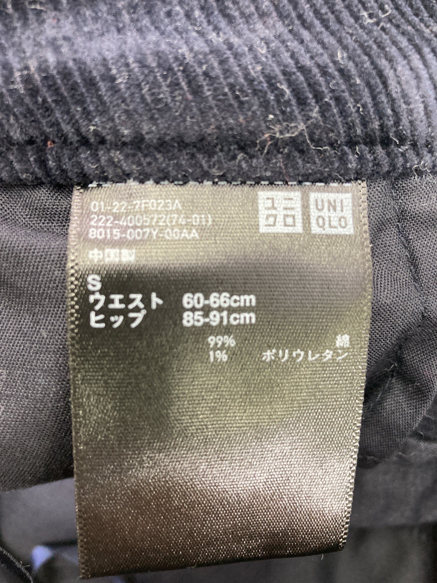 UNIQLO/ユニクロ/ミモレ/半端丈スカート/スカート/ブラック/S