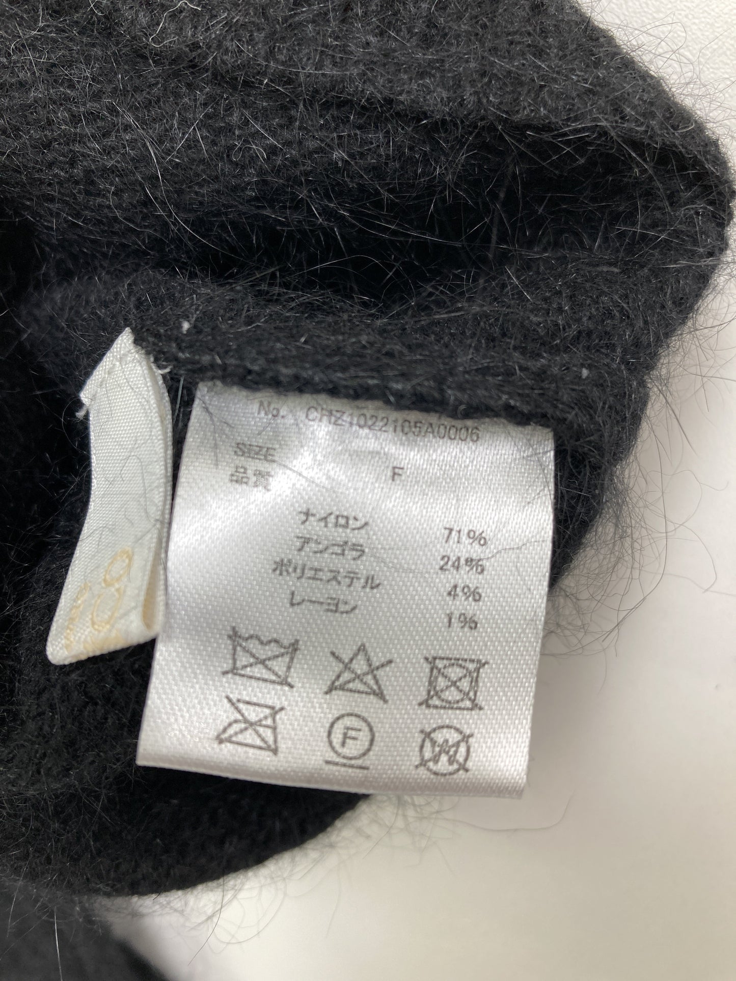 Chico/チコ/ニット/セーター/トップス/ブラック/F