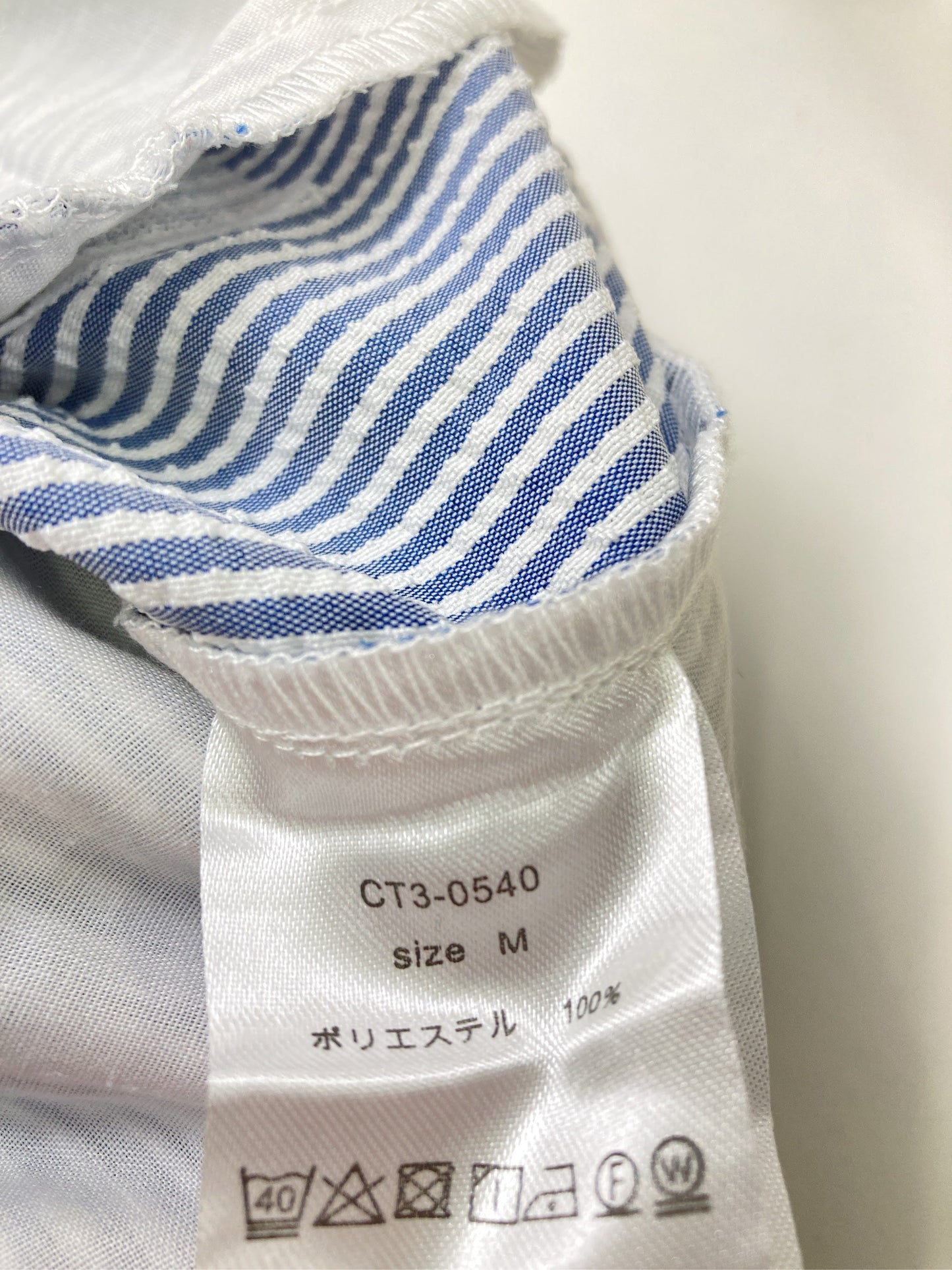 Cepo/セポ/スラックス/パンツ/ブルー/M