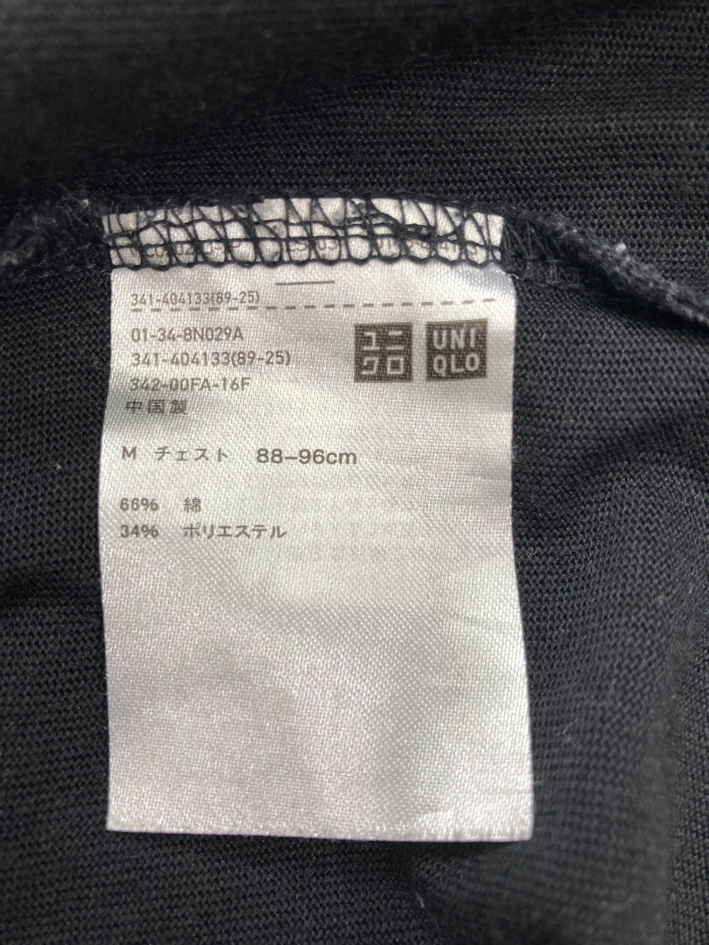 UNIQLO/ユニクロ/Tシャツ/カットソー/トップス/ブラック/M