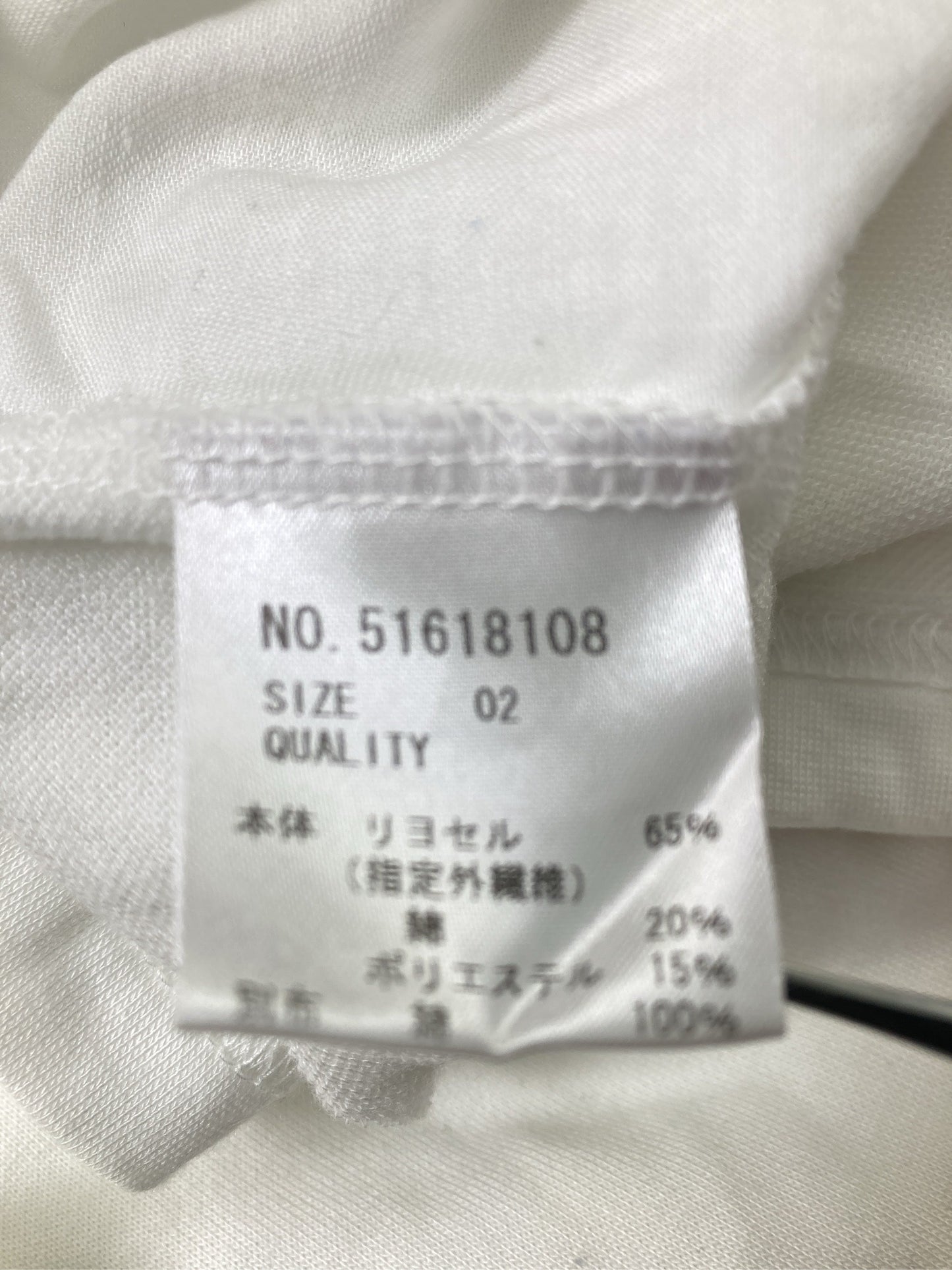 POTION N°/Tシャツ/カットソー/トップス/ホワイト/02