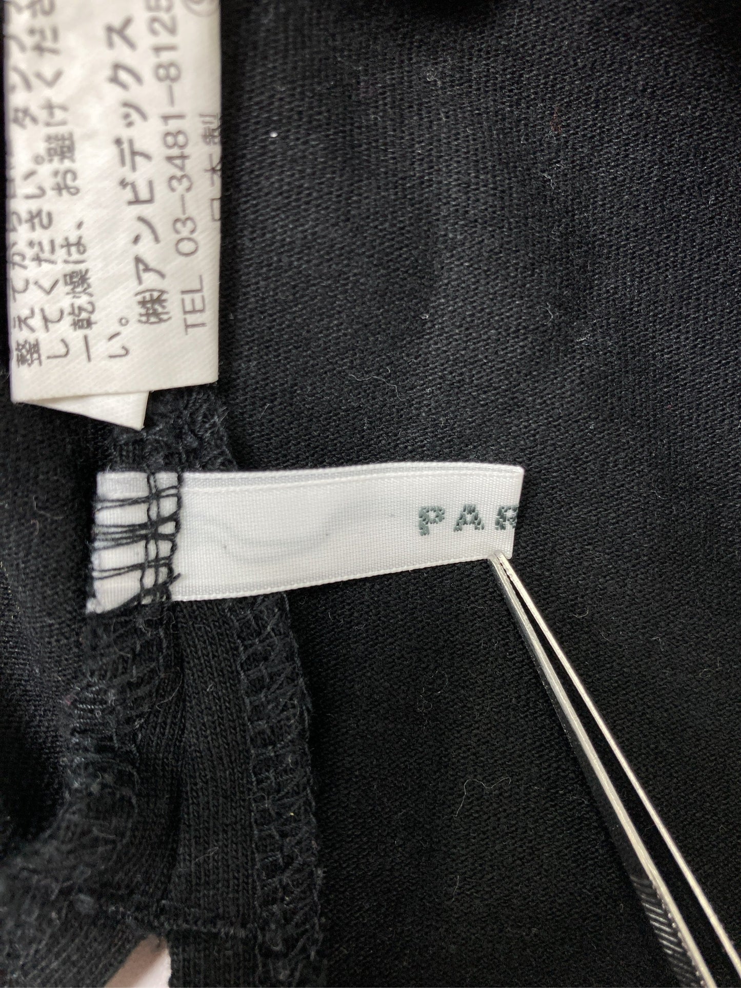 PAR ICI/パーリッシィ/Tシャツ/カットソー/トップス/ブラック/F