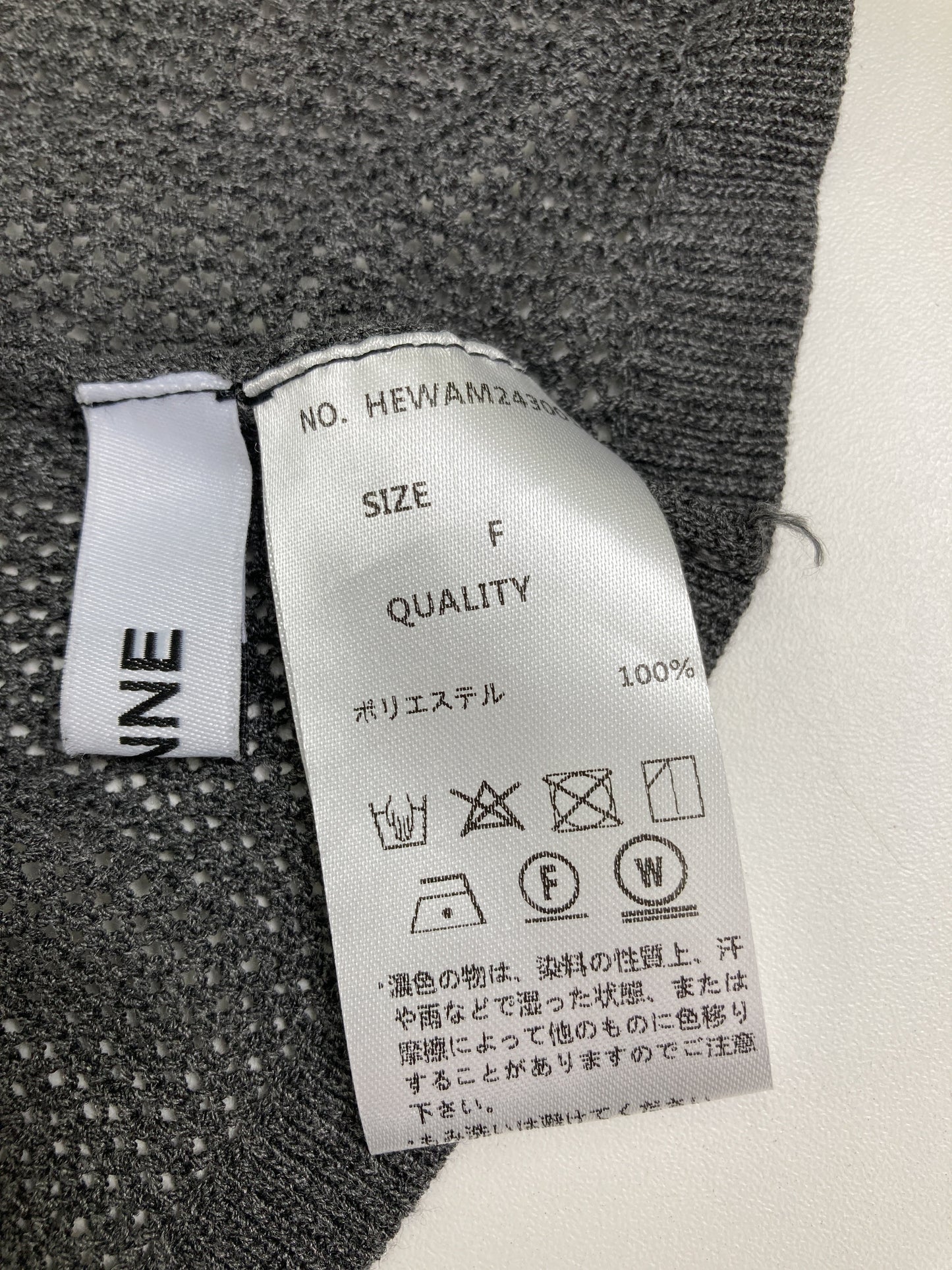 HANNE/ハンネ/カーディガン/ボレロ/トップス/グレー/F