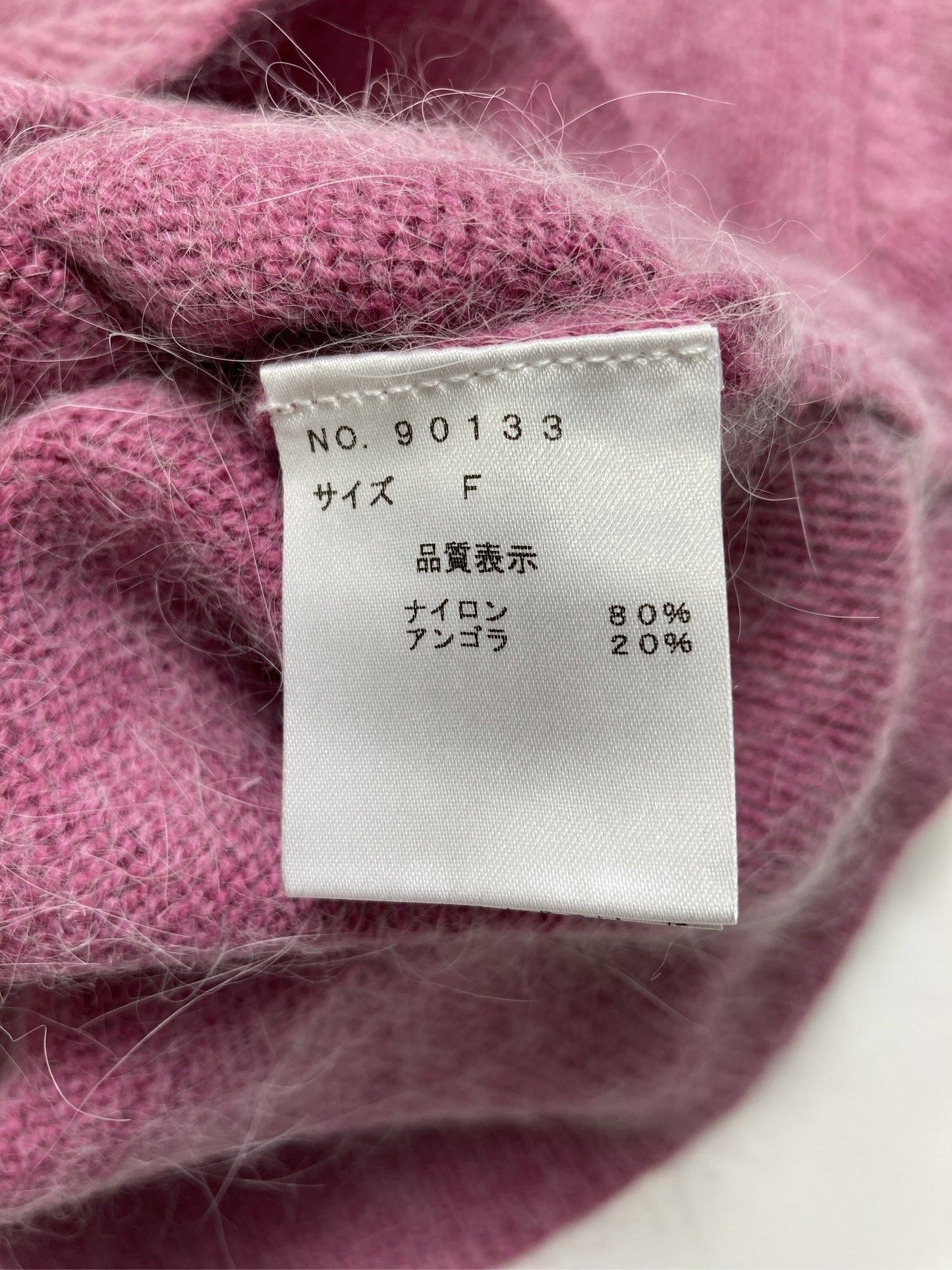 julep/ニット/セーター/トップス/ピンク/F