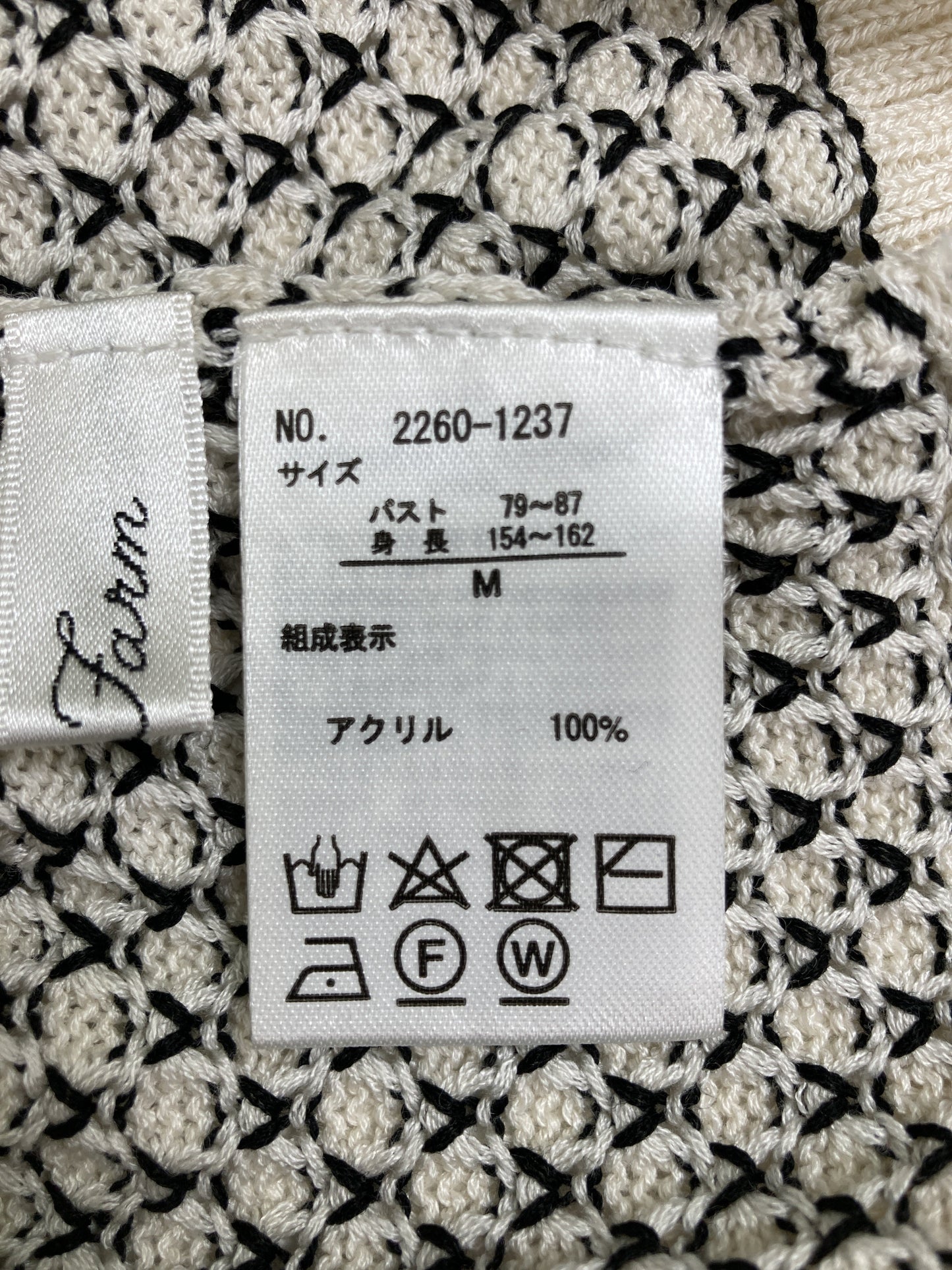 Rose Farm/ベスト/トップス/ブラック/M