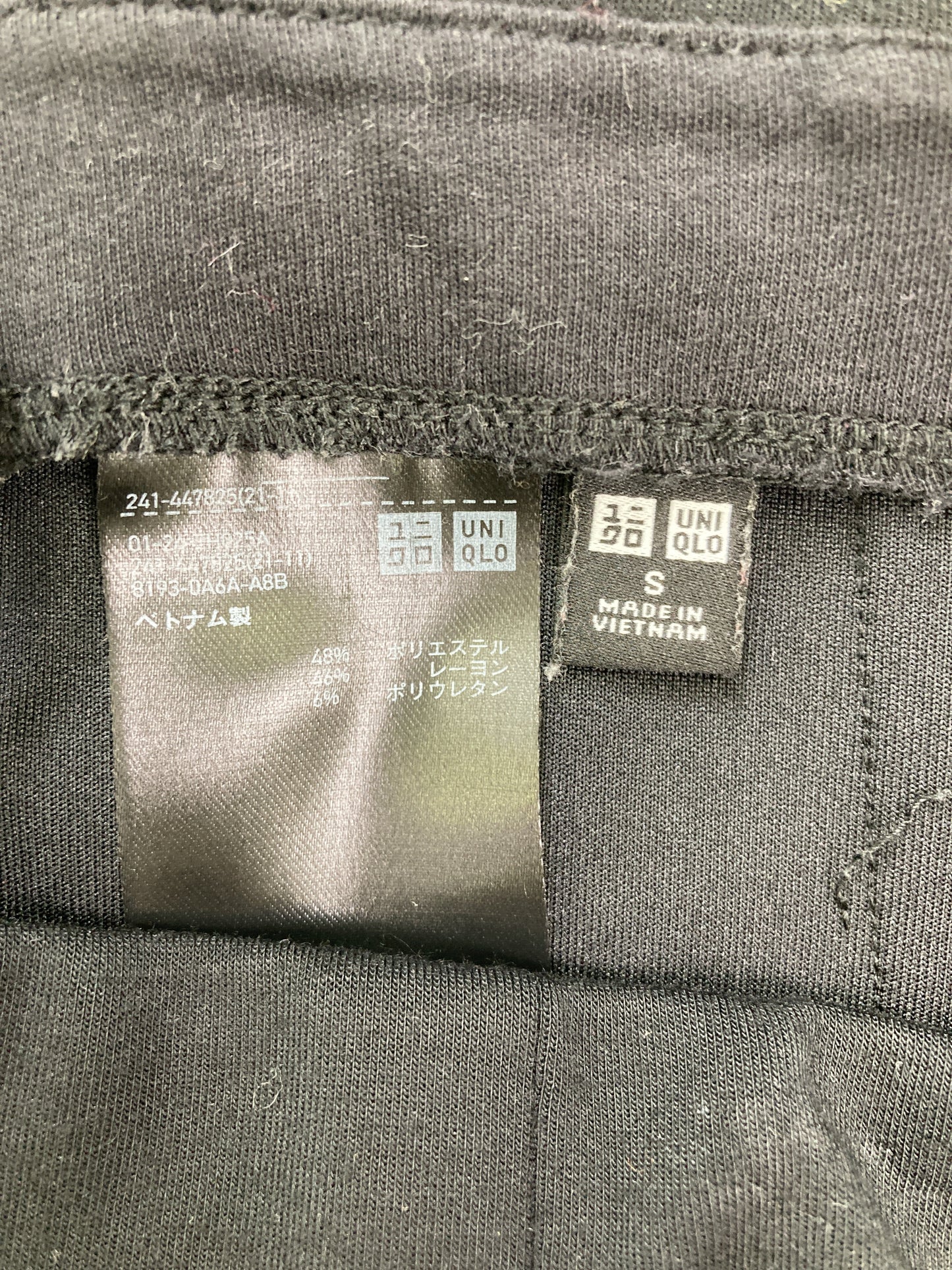 UNIQLO/ユニクロ/スカート/スカート/ブラック/S