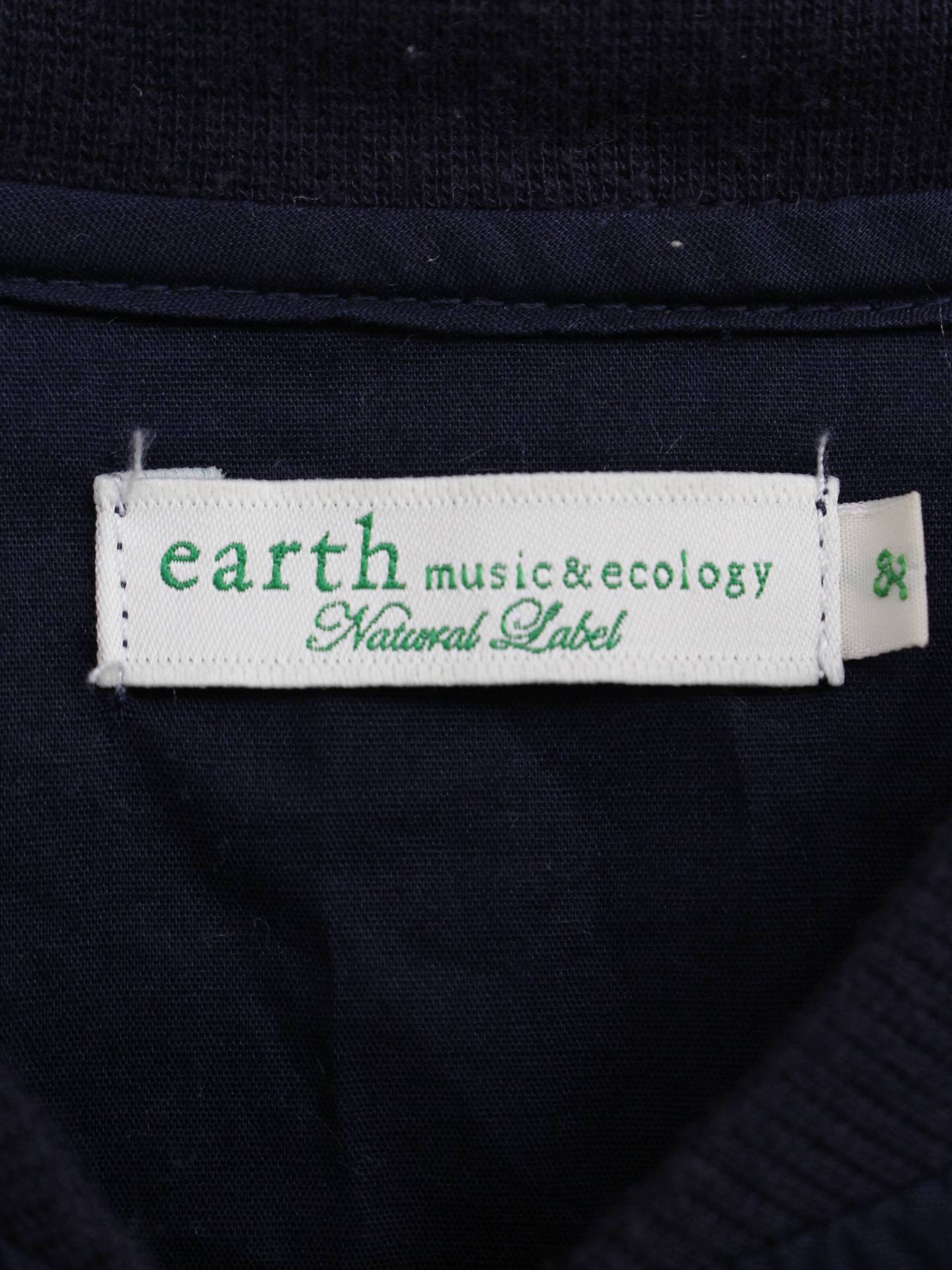 earth music&ecology/アースミュージックアンドエコロジー/ナイロンジャケット/ジャケット/アウター/ネイビー/L