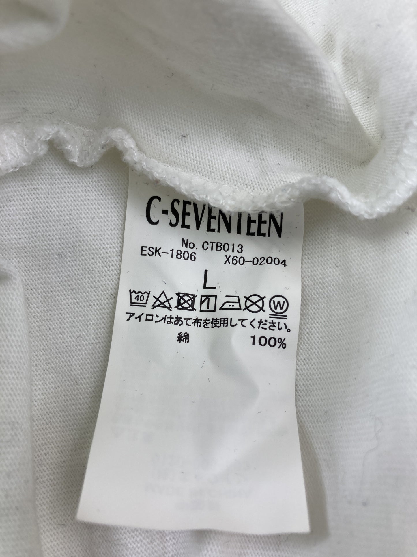 C17/Tシャツ/カットソー/トップス/ホワイト/L